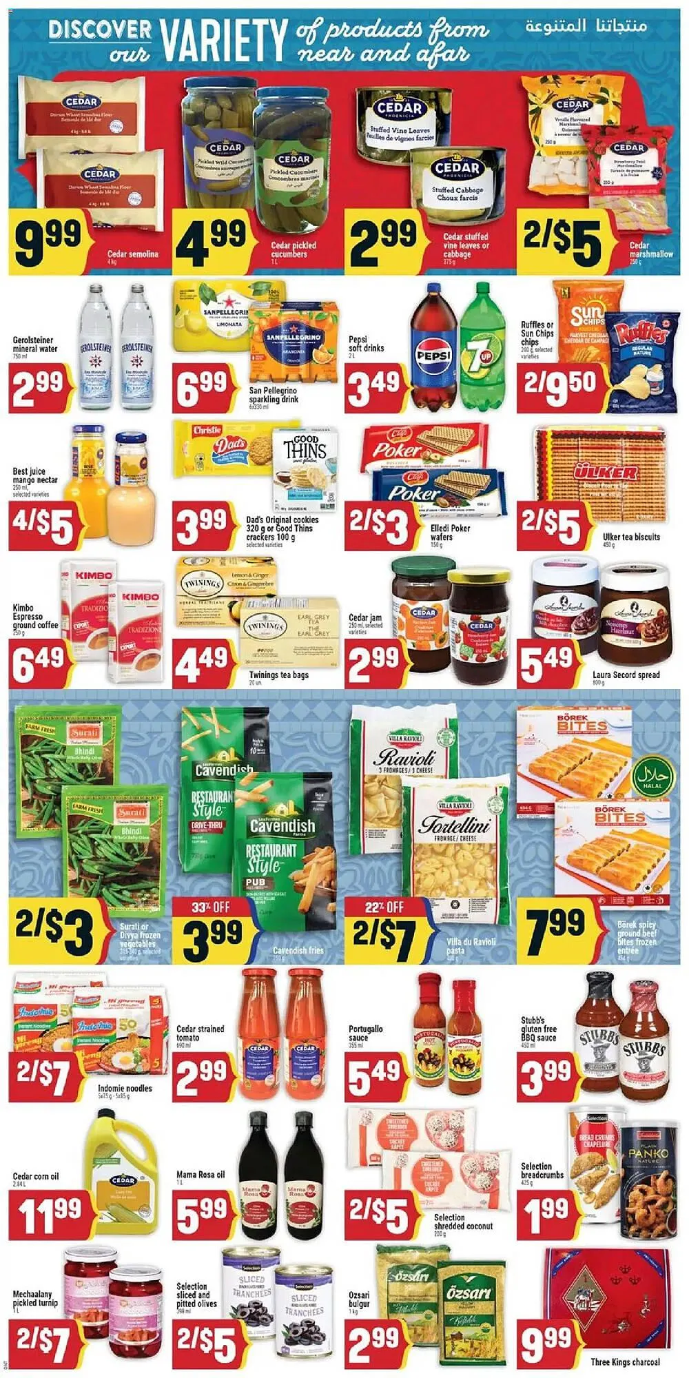 Marché Adonis flyer from January 29 to February 5 2026 - flyer page 7