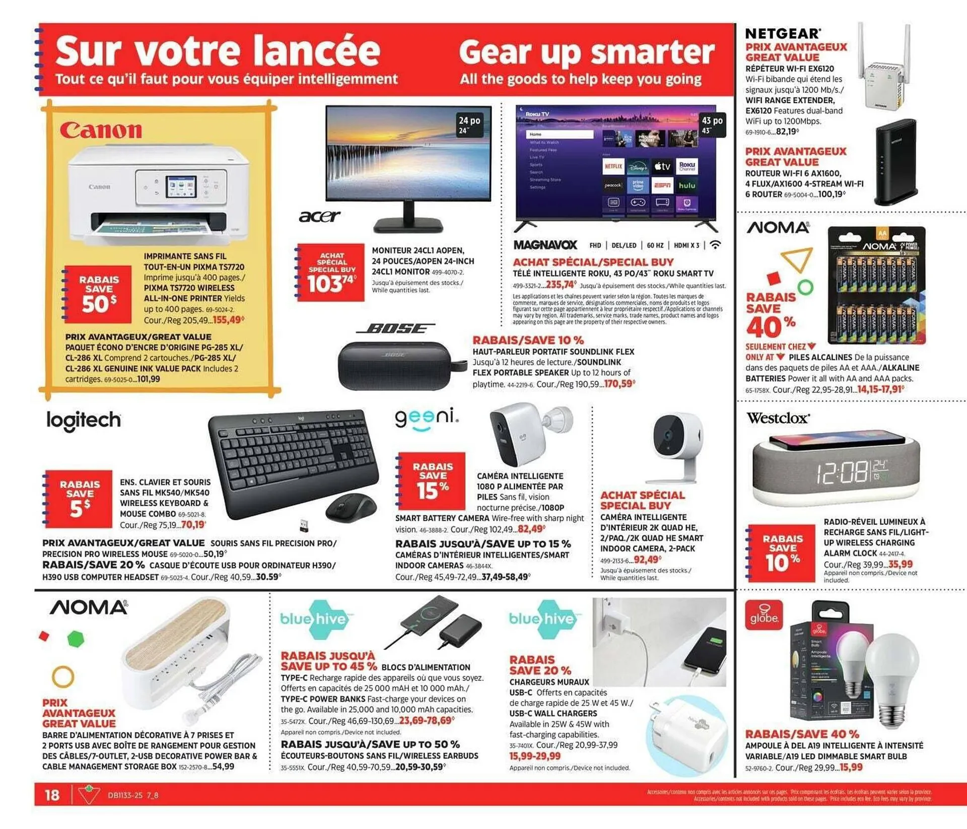 Canadian Tire flyer from August 5 to August 11 2025 - flyer page 19