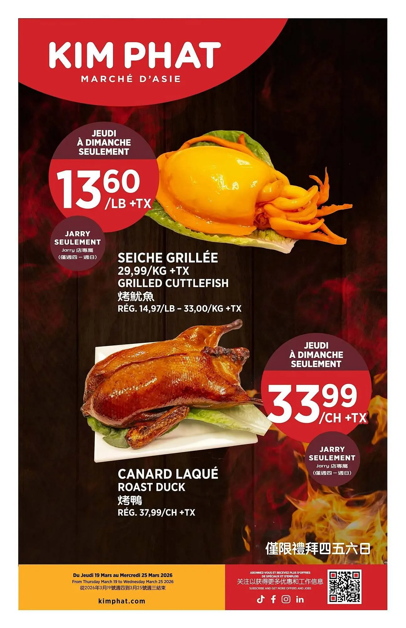 Kim Phat flyer from March 19 to March 25 2026 - flyer page 15