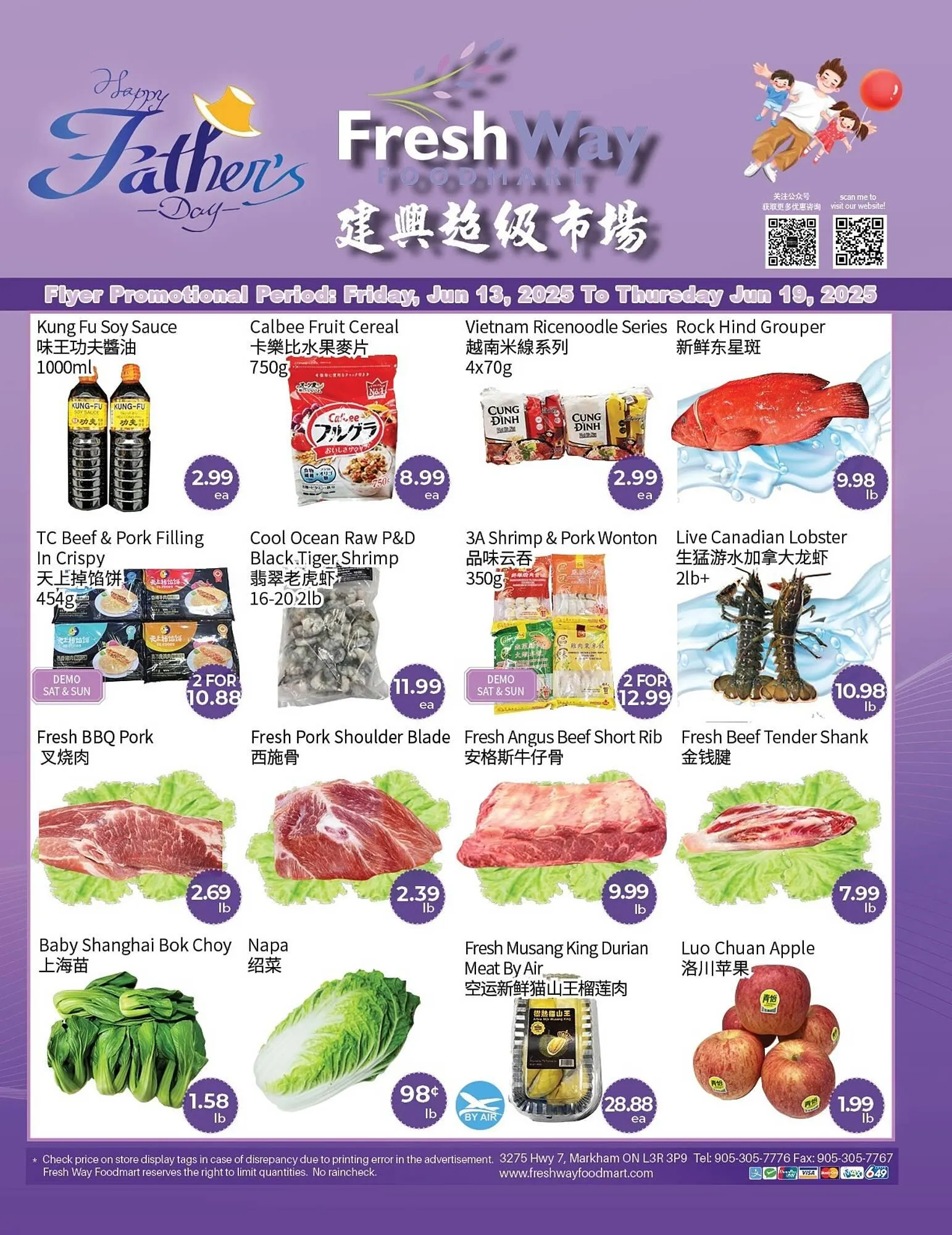 FreshWay Foodmart flyer - 1