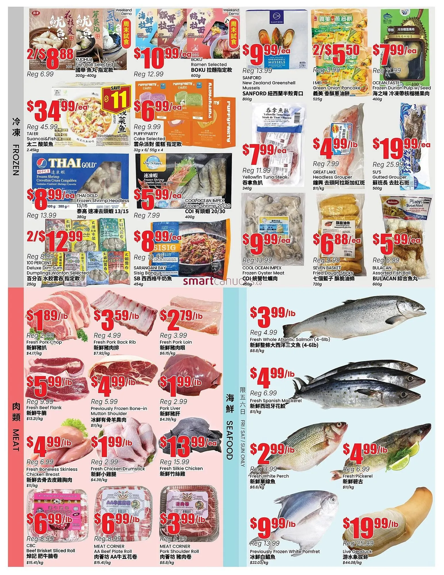 Btrust Supermarket flyer from March 20 to March 26 2026 - flyer page 3