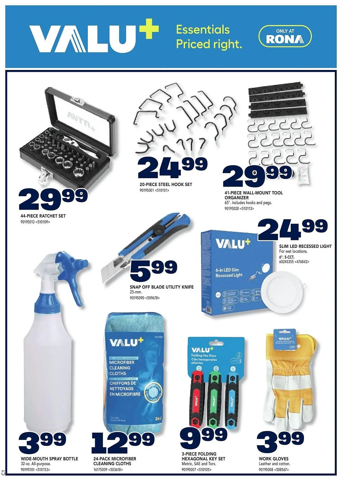 RONA flyer from June 13 to July 4 2025 - flyer page 5