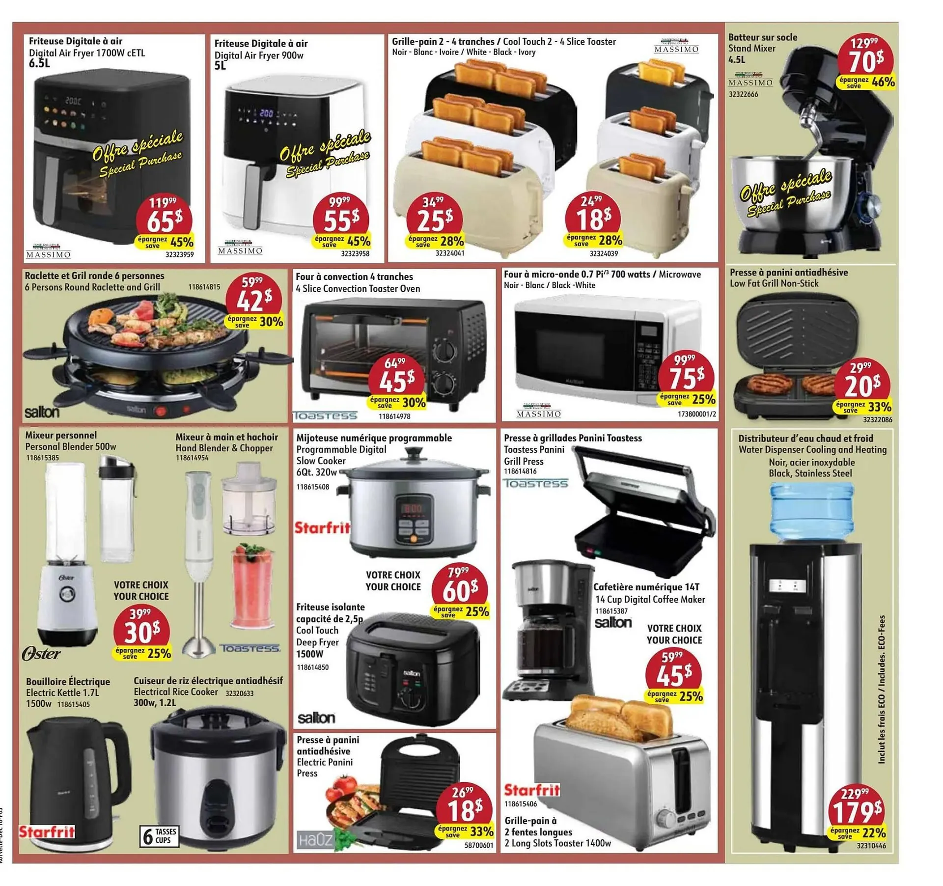 Korvette flyer from December 18 to December 24 2025 - flyer page 3