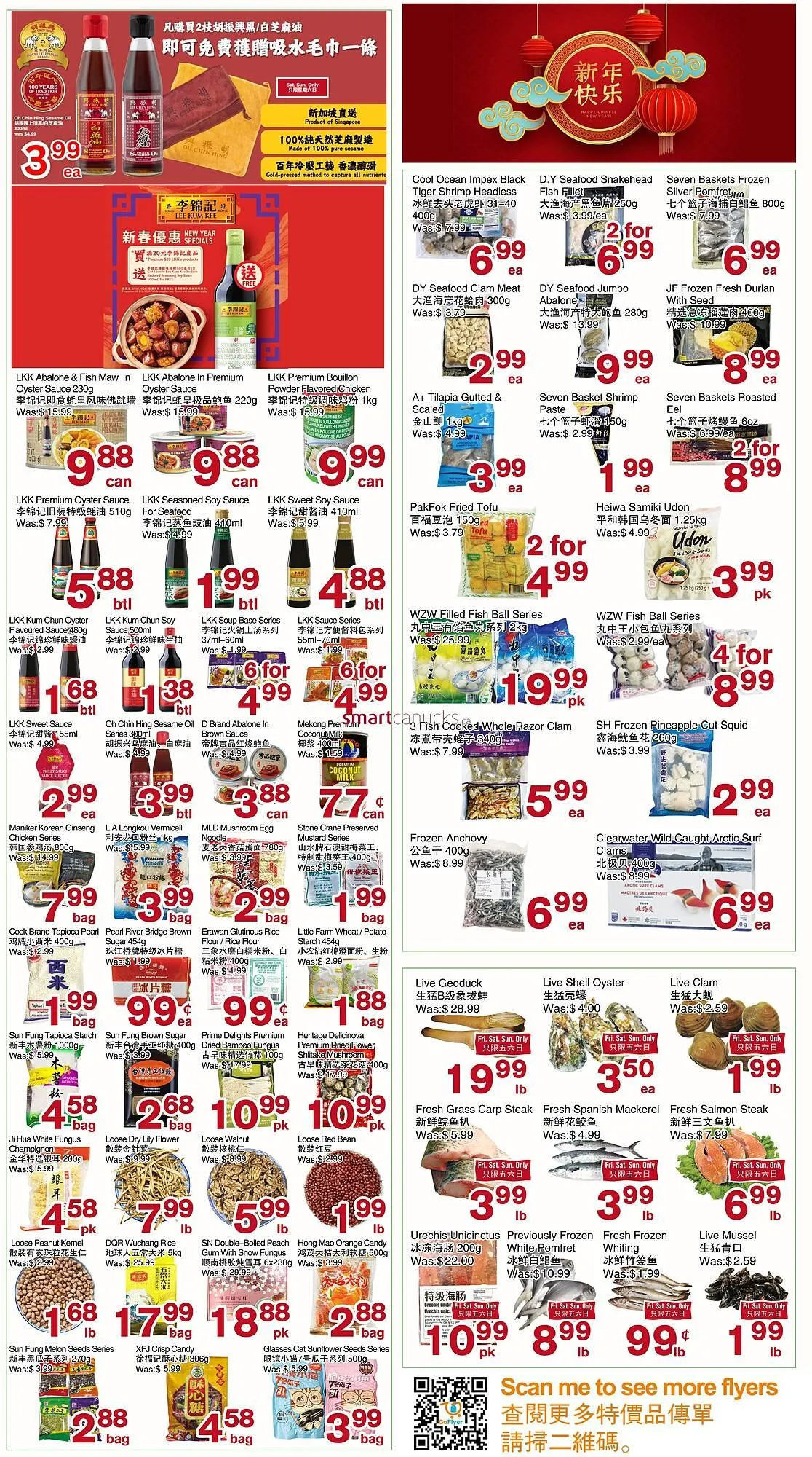 First Choice Supermarket flyer from February 6 to February 12 2026 - flyer page 2