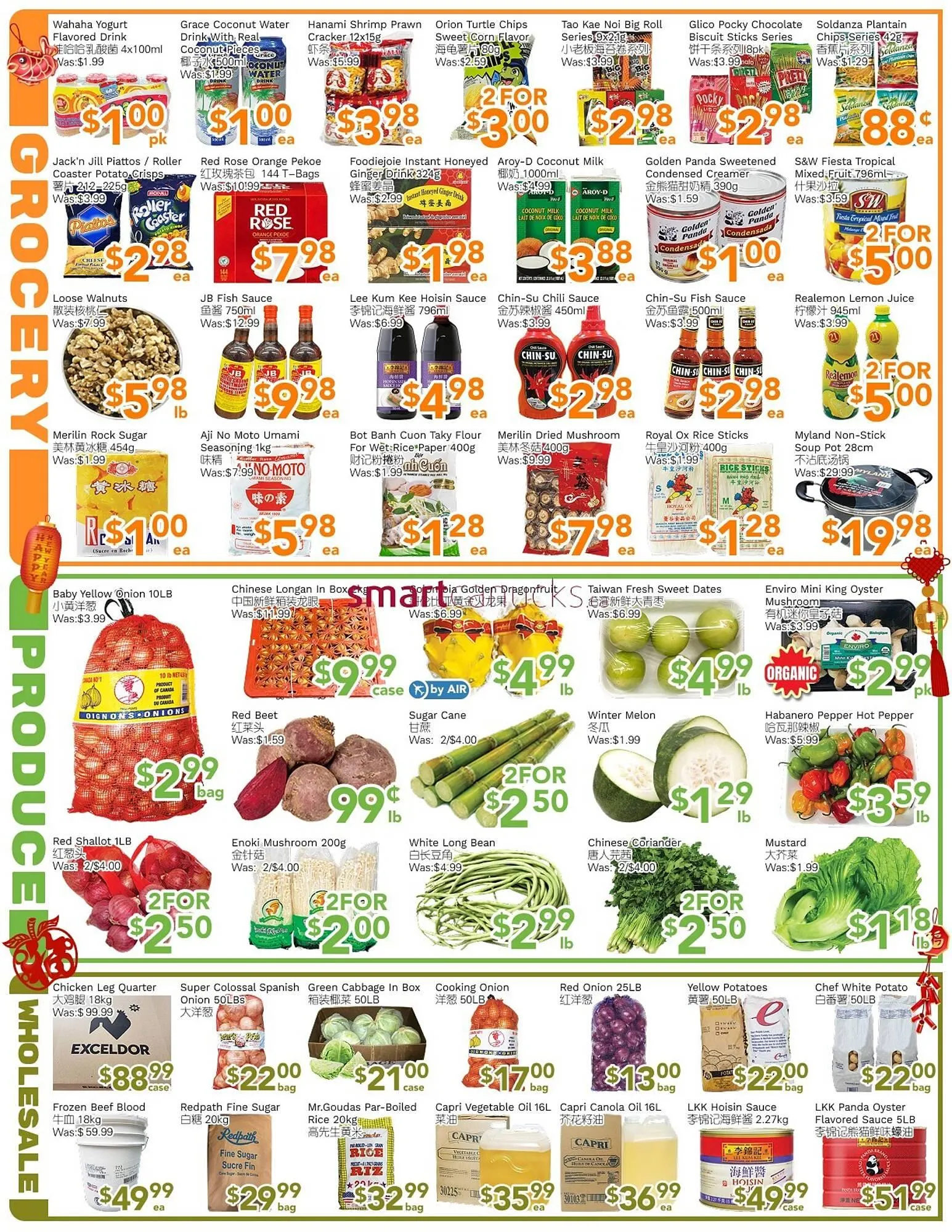 Ample Food Market flyer from February 20 to February 26 2026 - flyer page 3