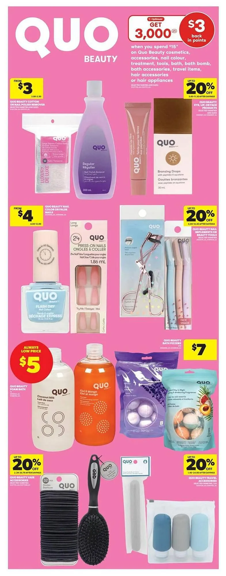 Real Canadian Superstore flyer from July 24 to July 30 2025 - flyer page 31