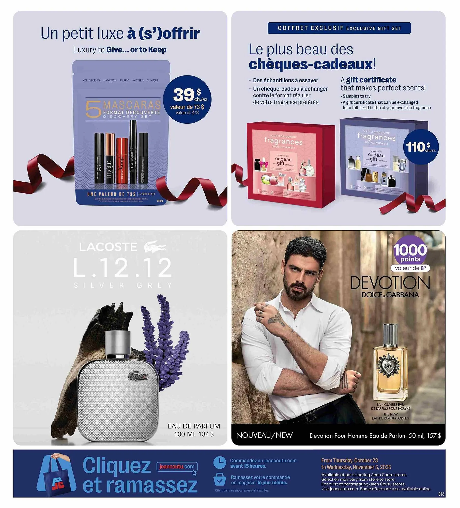 Jean Coutu flyer from October 23 to October 29 2025 - flyer page 5