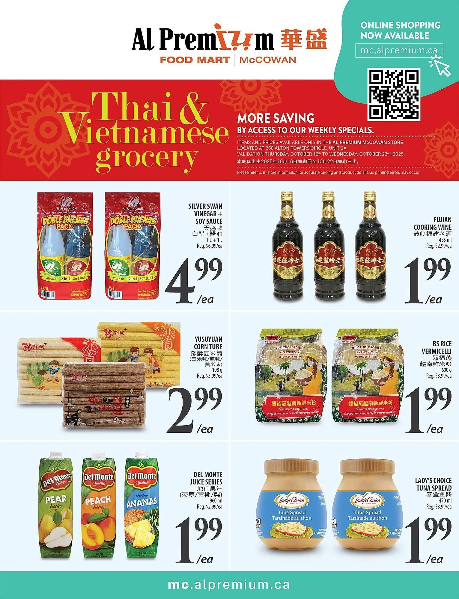 Al Premium Food Mart flyer from October 16 to October 22 2025 - flyer page 3