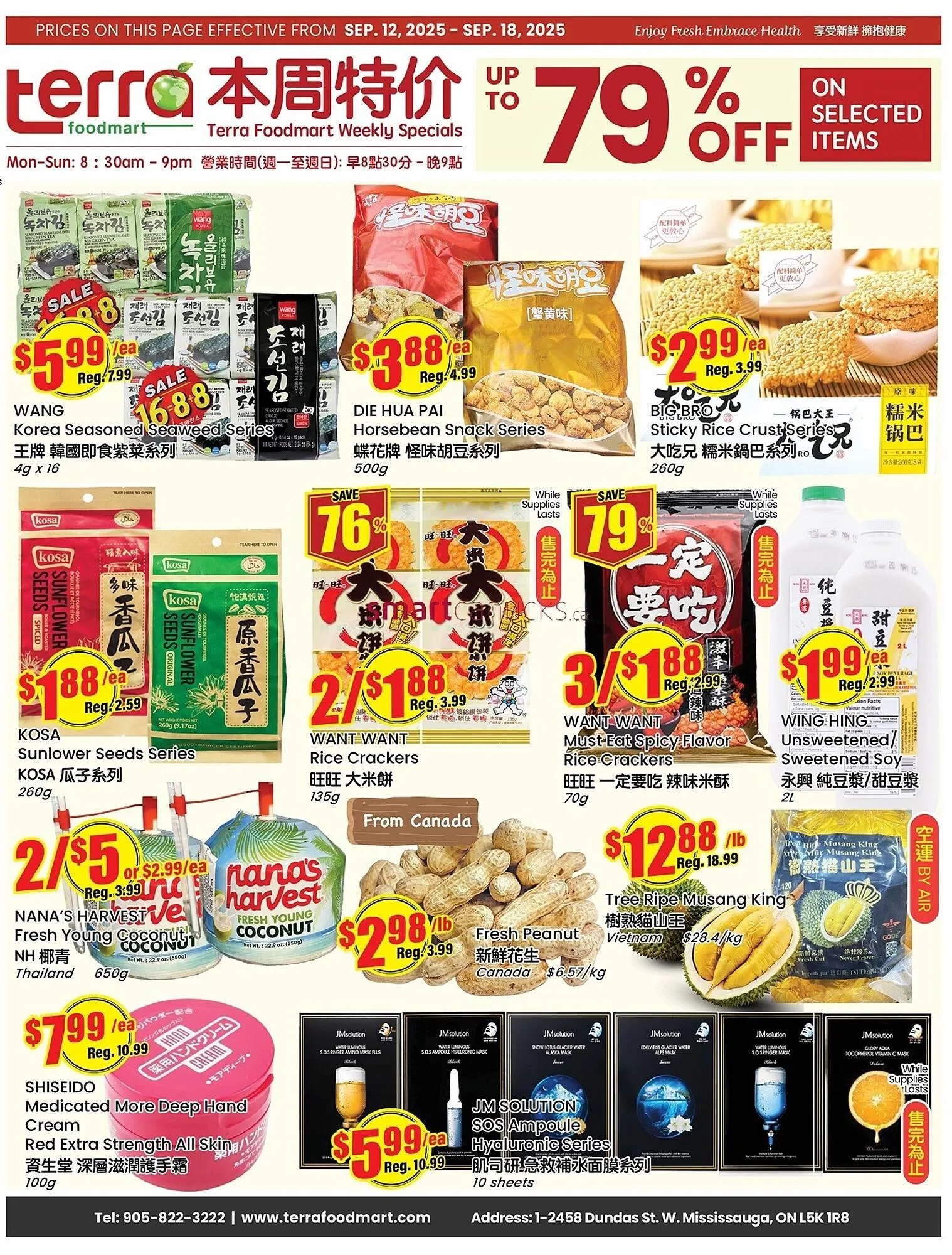 Terra Foodmart flyer from September 11 to September 17 2025 - flyer page 1