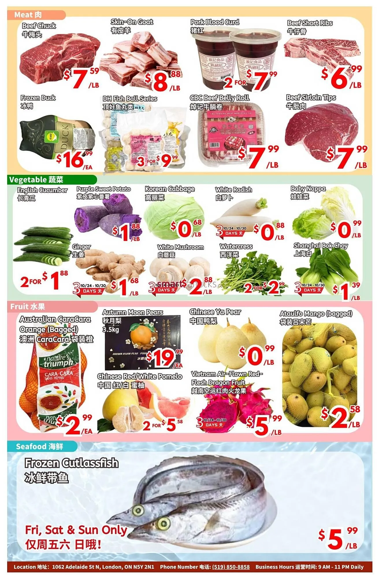 United Supermarket flyer from October 24 to October 30 2025 - flyer page 3