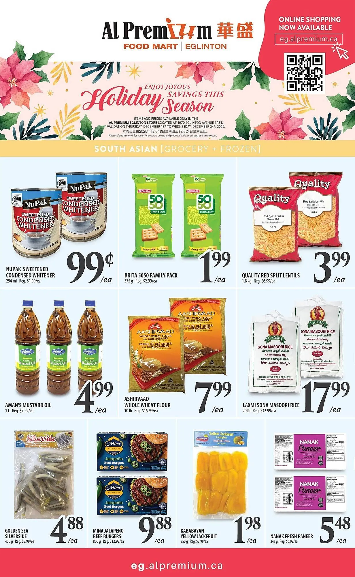Al Premium Food Mart flyer from December 18 to December 24 2025 - flyer page 3