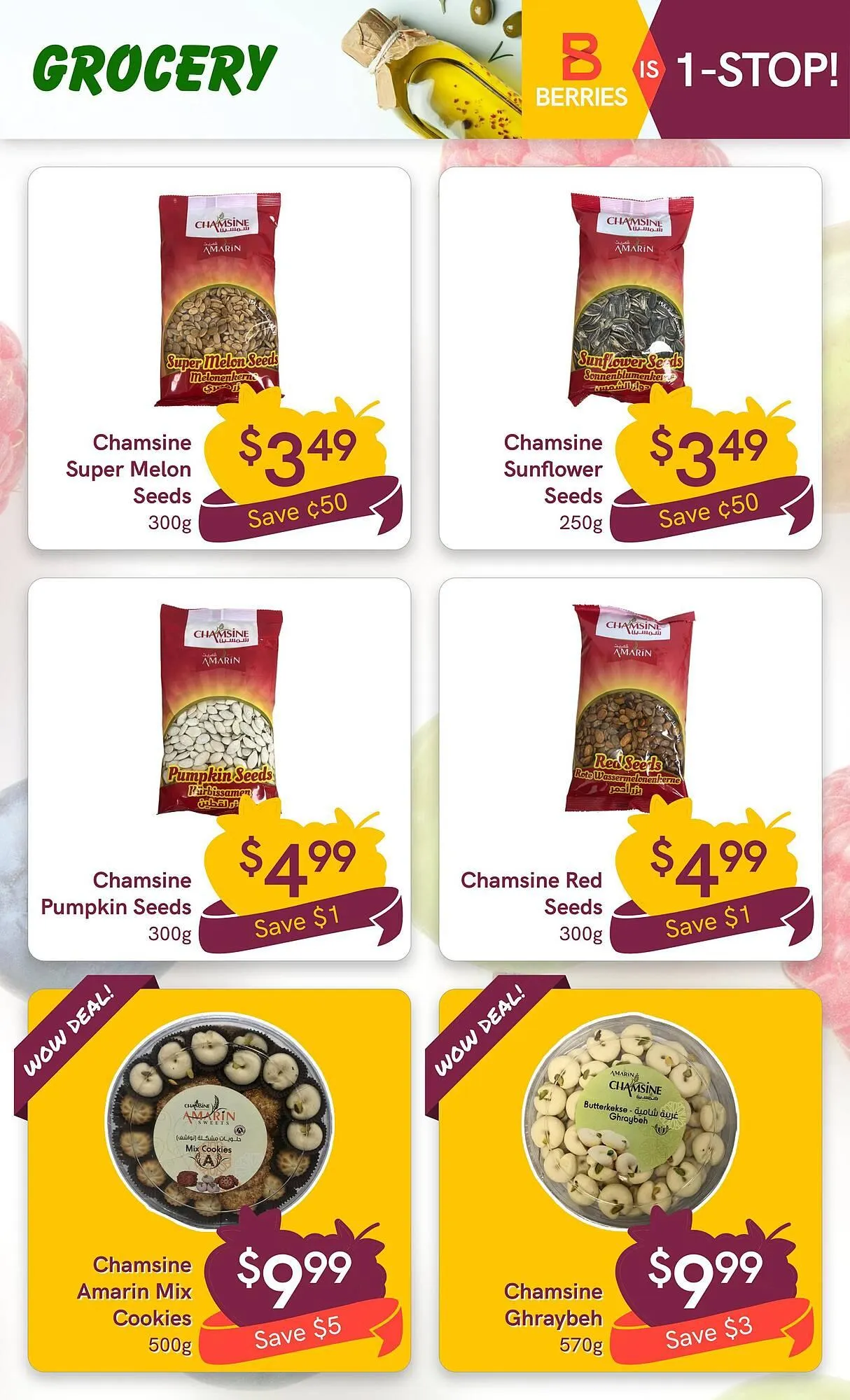 Berries Market flyer from January 30 to February 12 2025 - flyer page 15