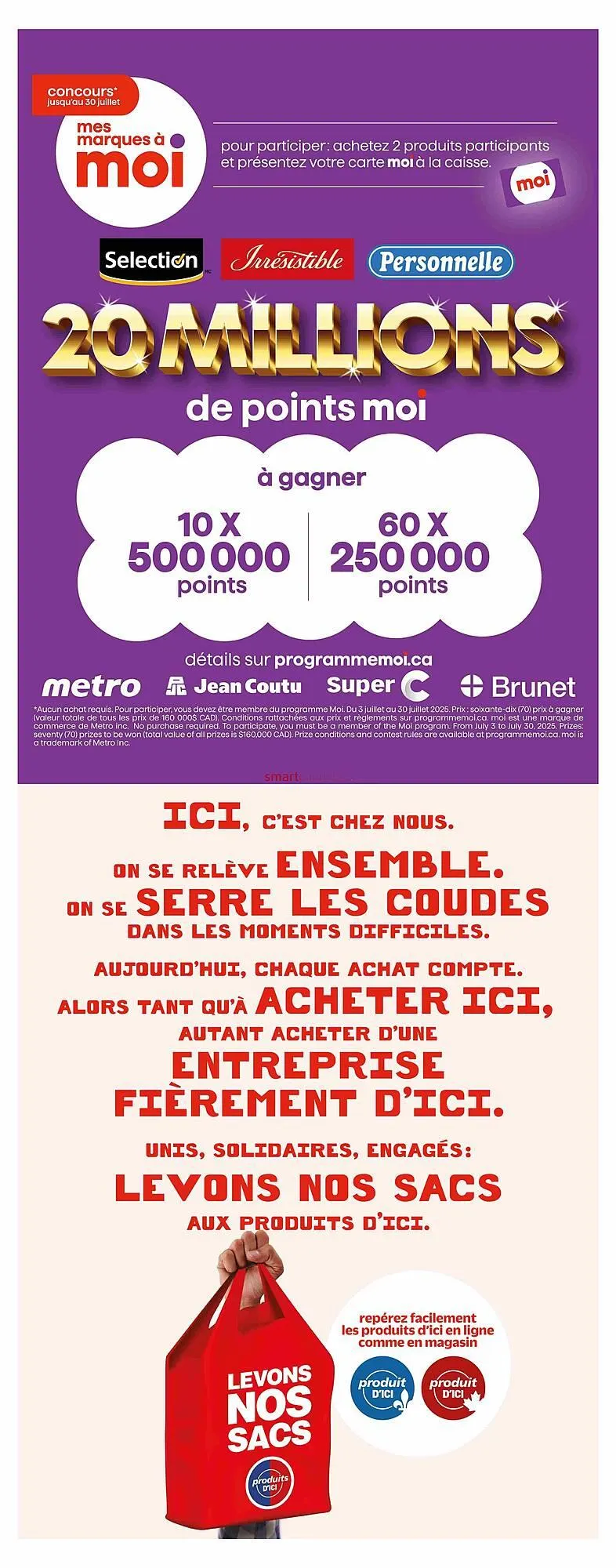 Metro flyer from July 10 to July 16 2025 - flyer page 12