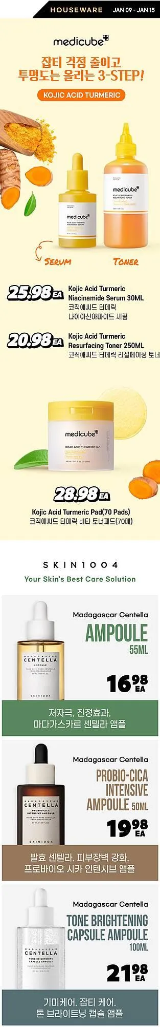 H-Mart flyer from January 9 to January 15 2026 - flyer page 13