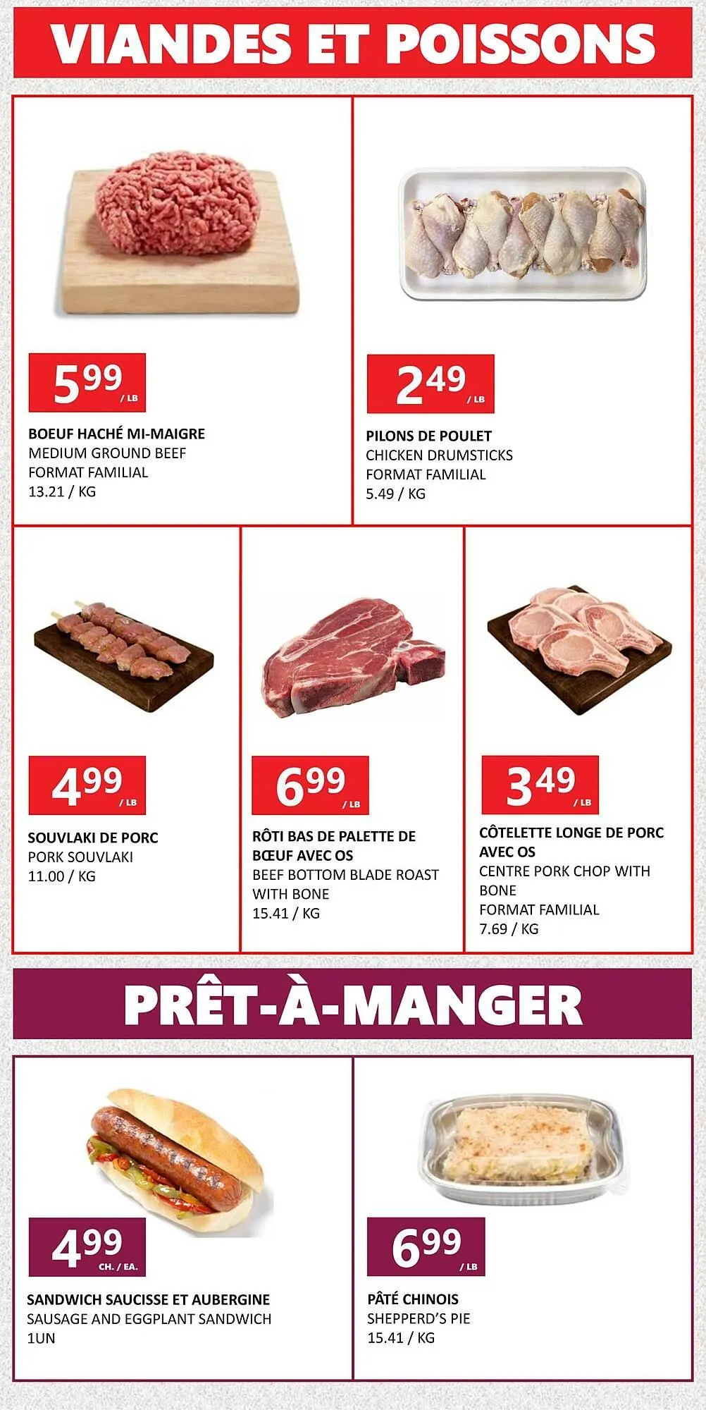 Marche Nuvo flyer from December 1 to January 1 2026 - flyer page 4