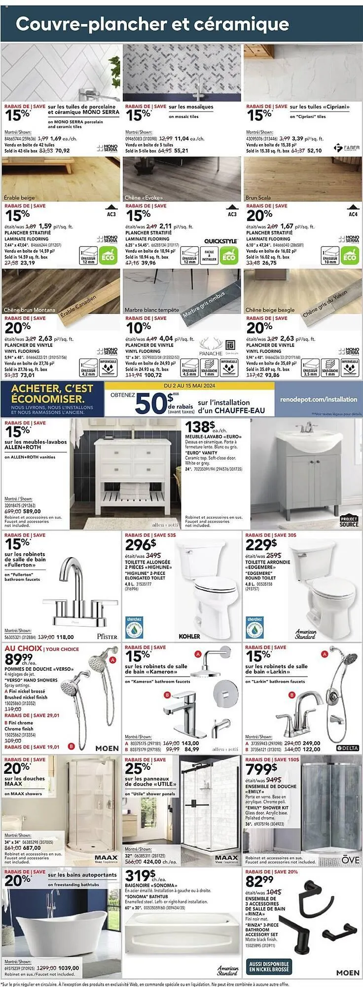 Réno Dépôt flyer from May 2 to May 8 2024 - flyer page 11