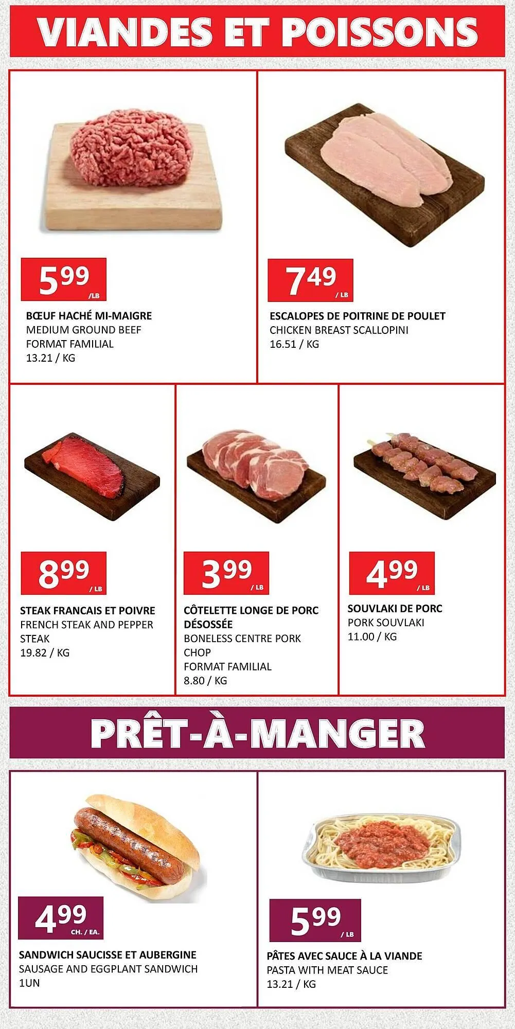 Marche Nuvo flyer from August 8 to August 22 2025 - flyer page 4