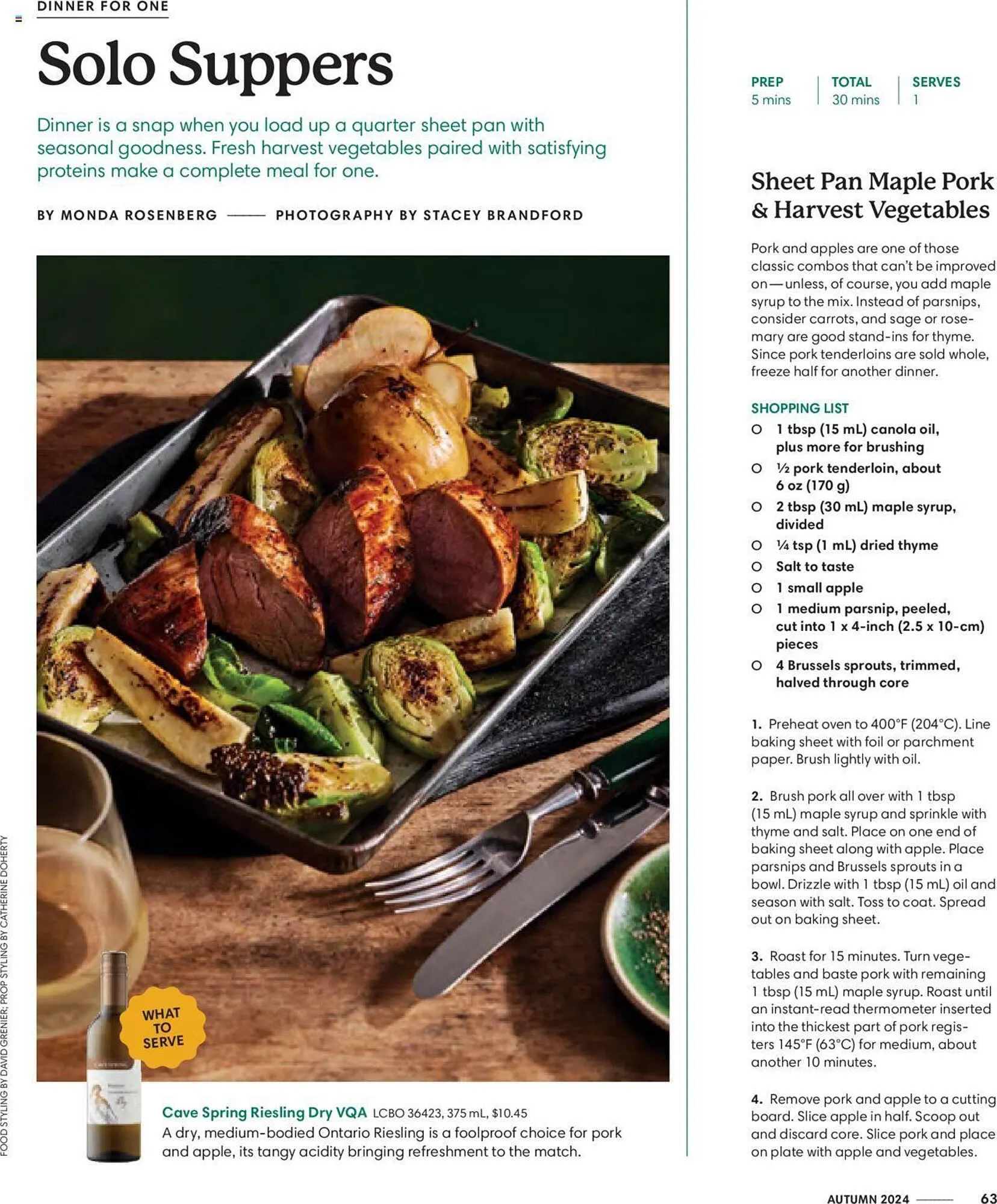 LCBO flyer from September 1 to September 12 2024 - flyer page 217