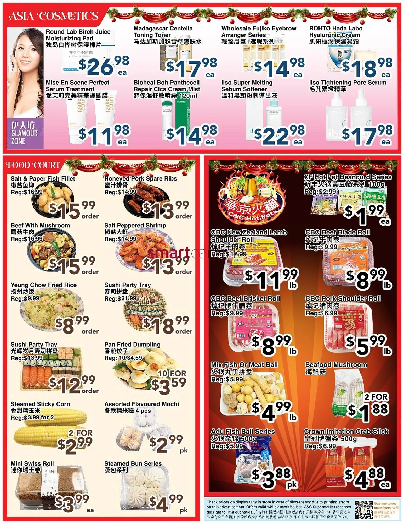 C&C Supermarket flyer from December 12 to December 18 2025 - flyer page 2