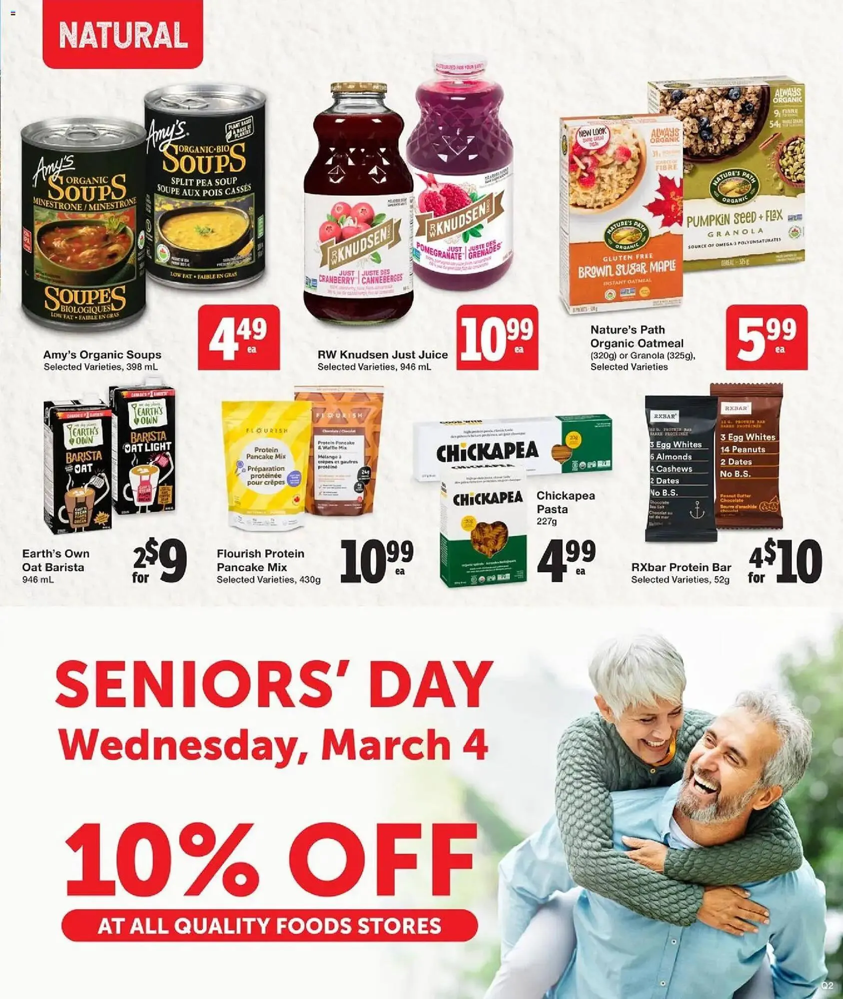 Quality Foods flyer from February 26 to March 4 2026 - flyer page 14
