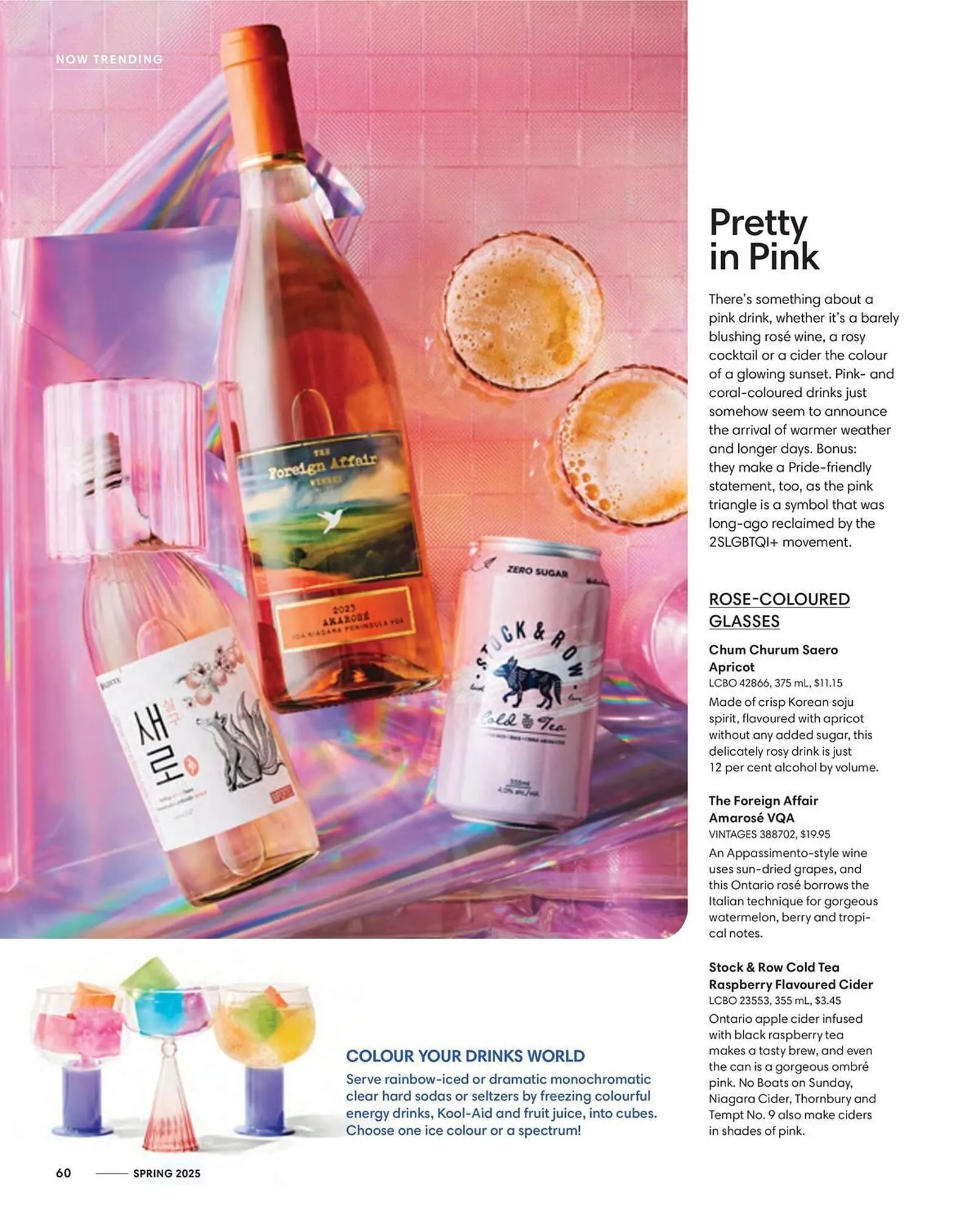 LCBO flyer from May 9 to May 15 2025 - flyer page 62