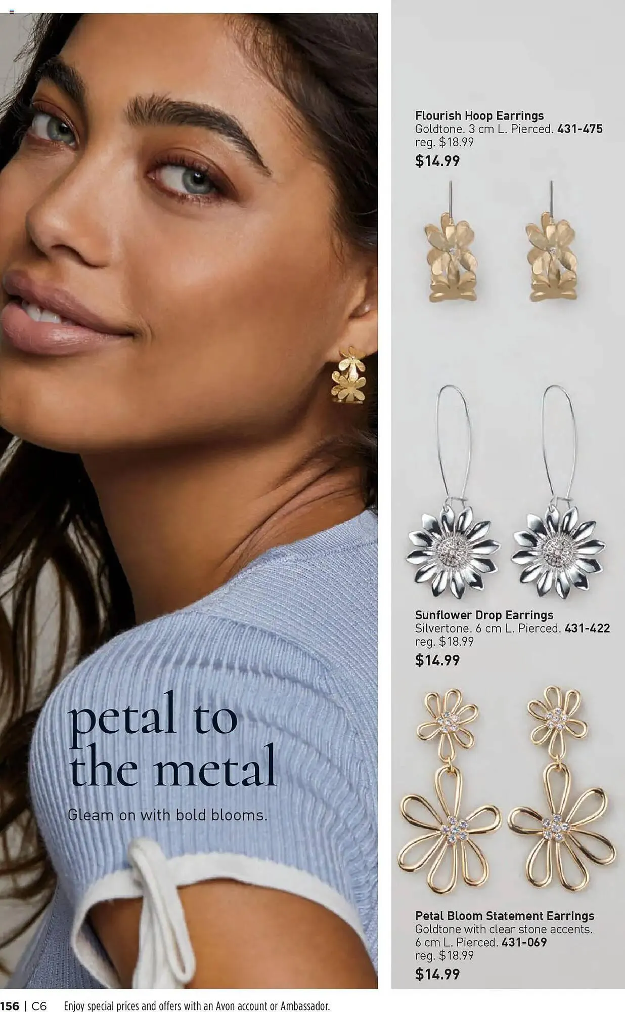 AVON flyer from March 13 to March 26 2025 - flyer page 153