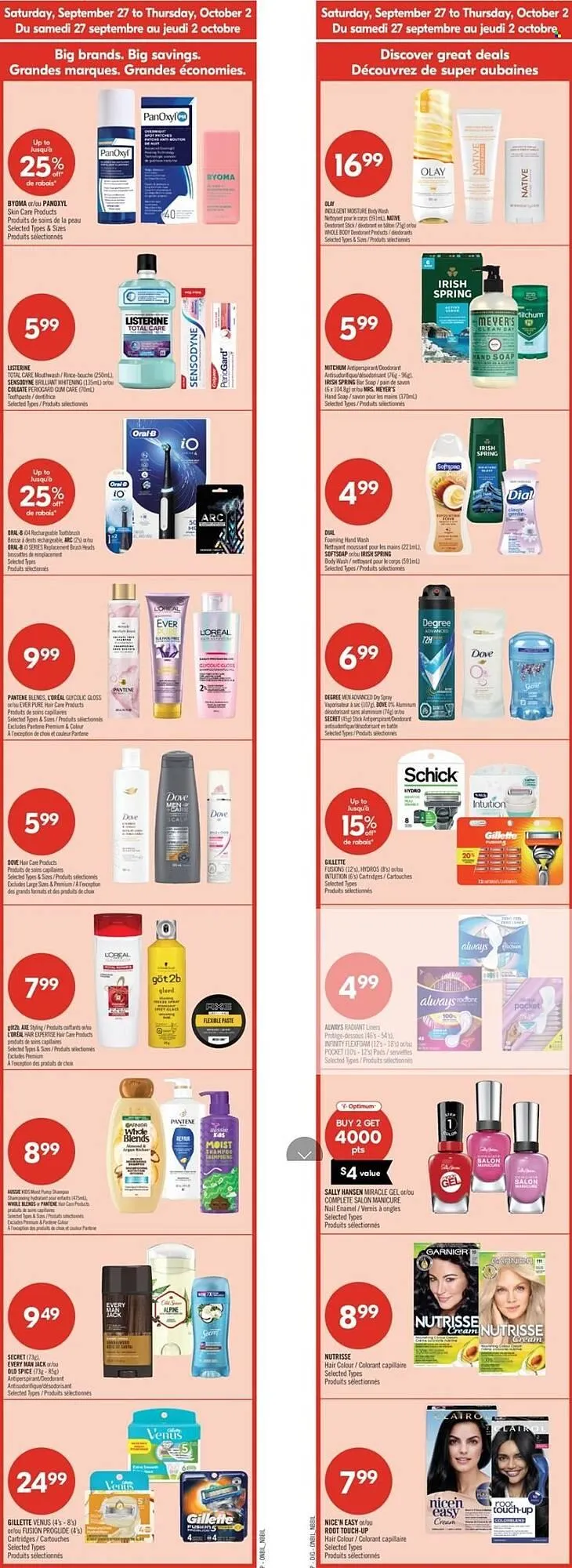 Shoppers Drug Mart flyer from September 27 to October 2 2025 - flyer page 1