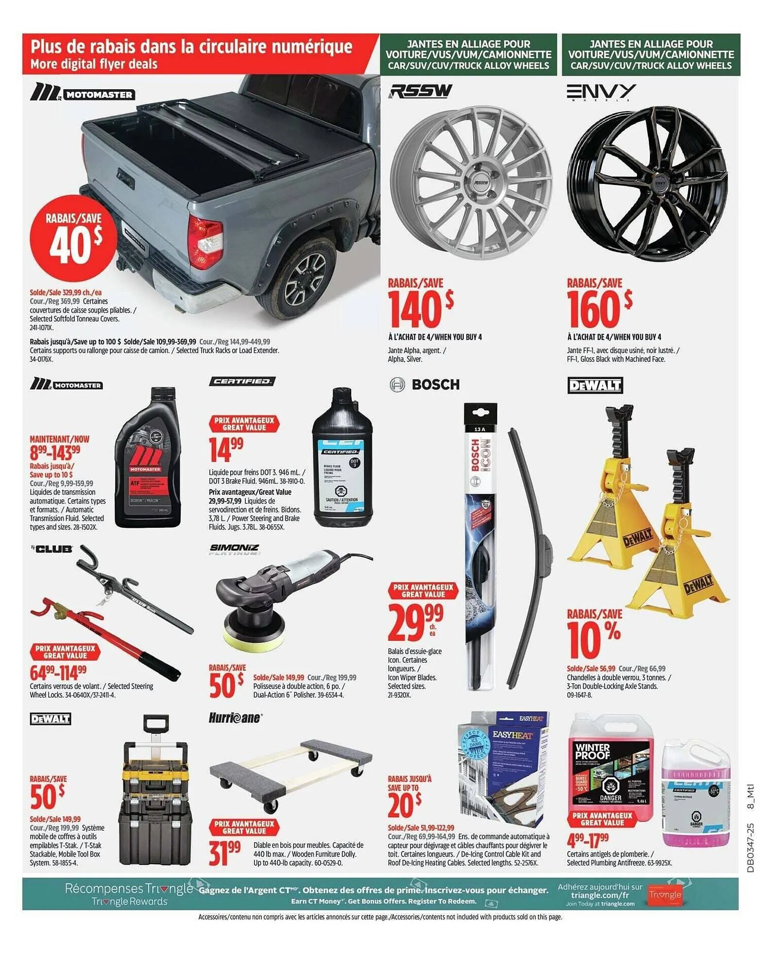 Canadian Tire flyer from November 13 to November 21 2025 - flyer page 27