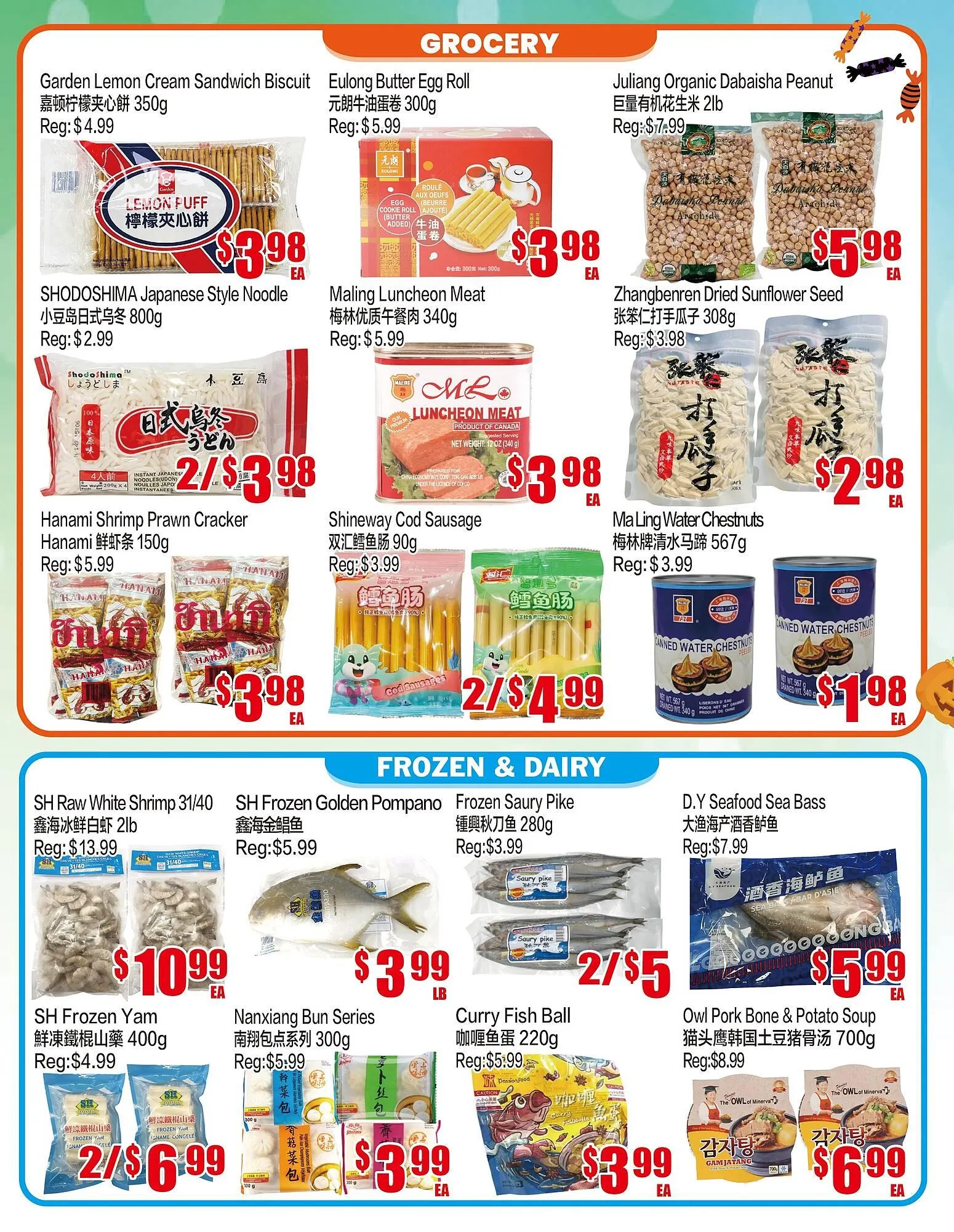 Fusion Supermarket flyer from October 31 to November 6 2025 - flyer page 2
