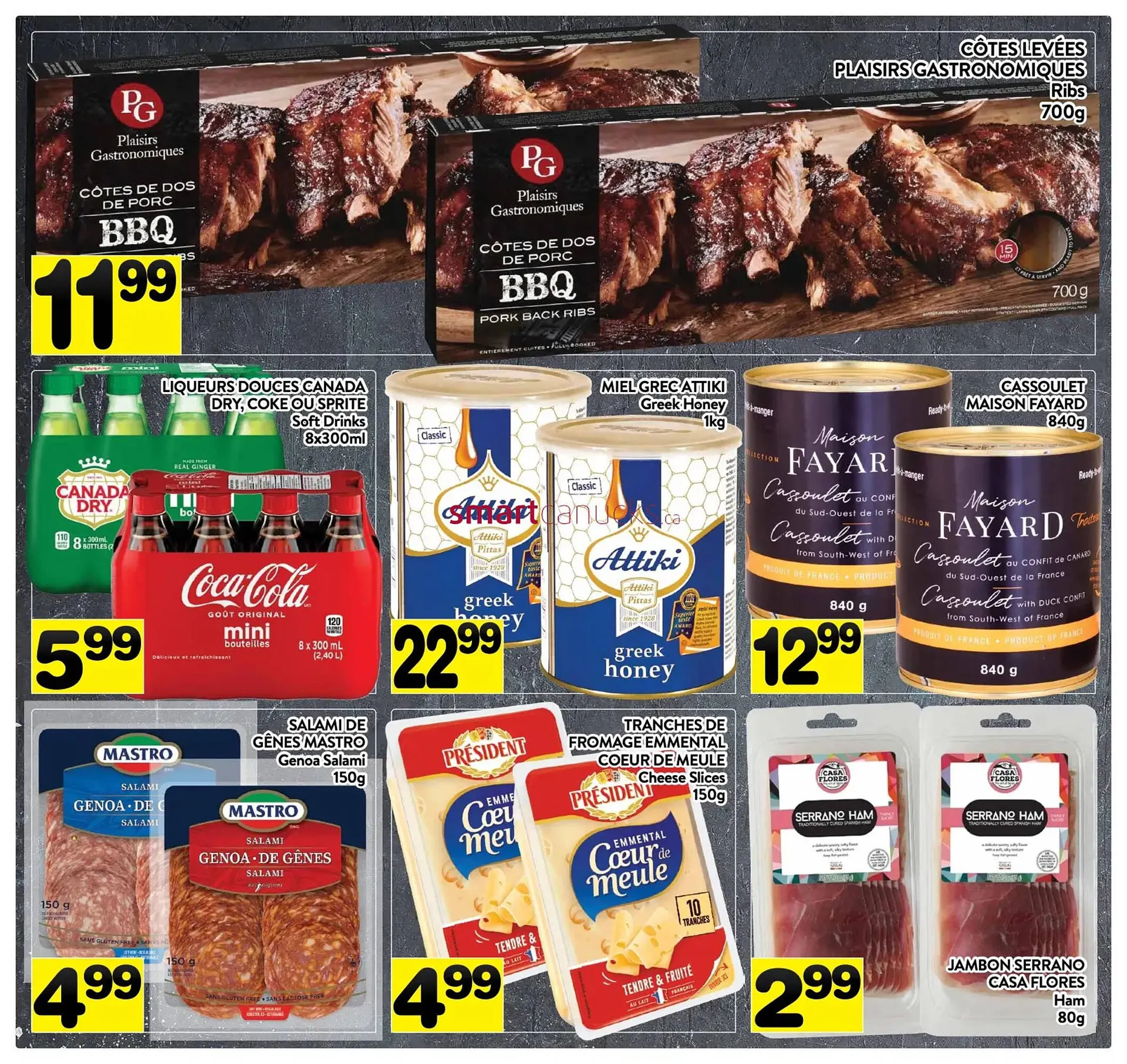 Supermarché PA flyer from July 4 to July 10 2025 - flyer page 7