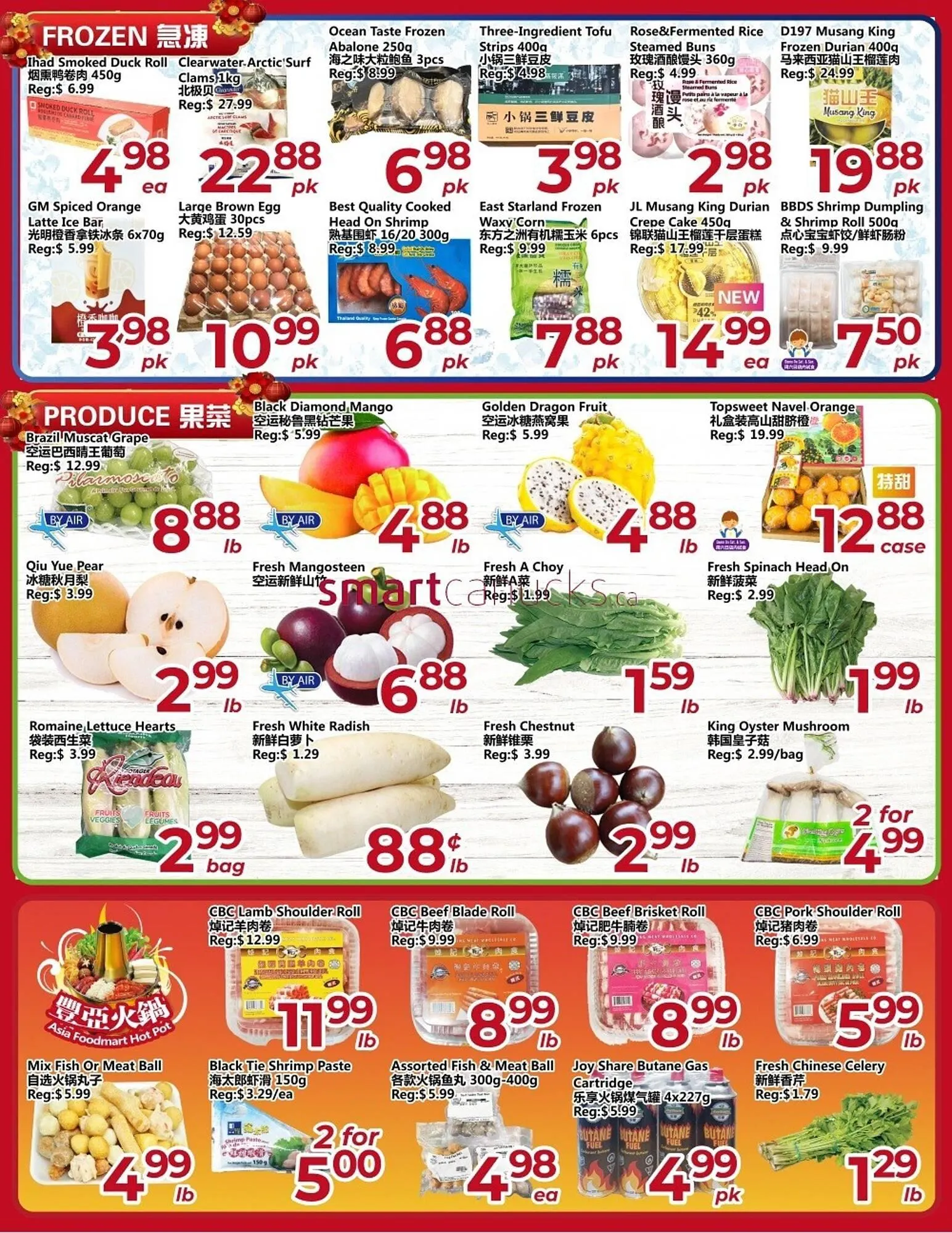Asian Food Centre flyer from February 27 to March 5 2026 - flyer page 3