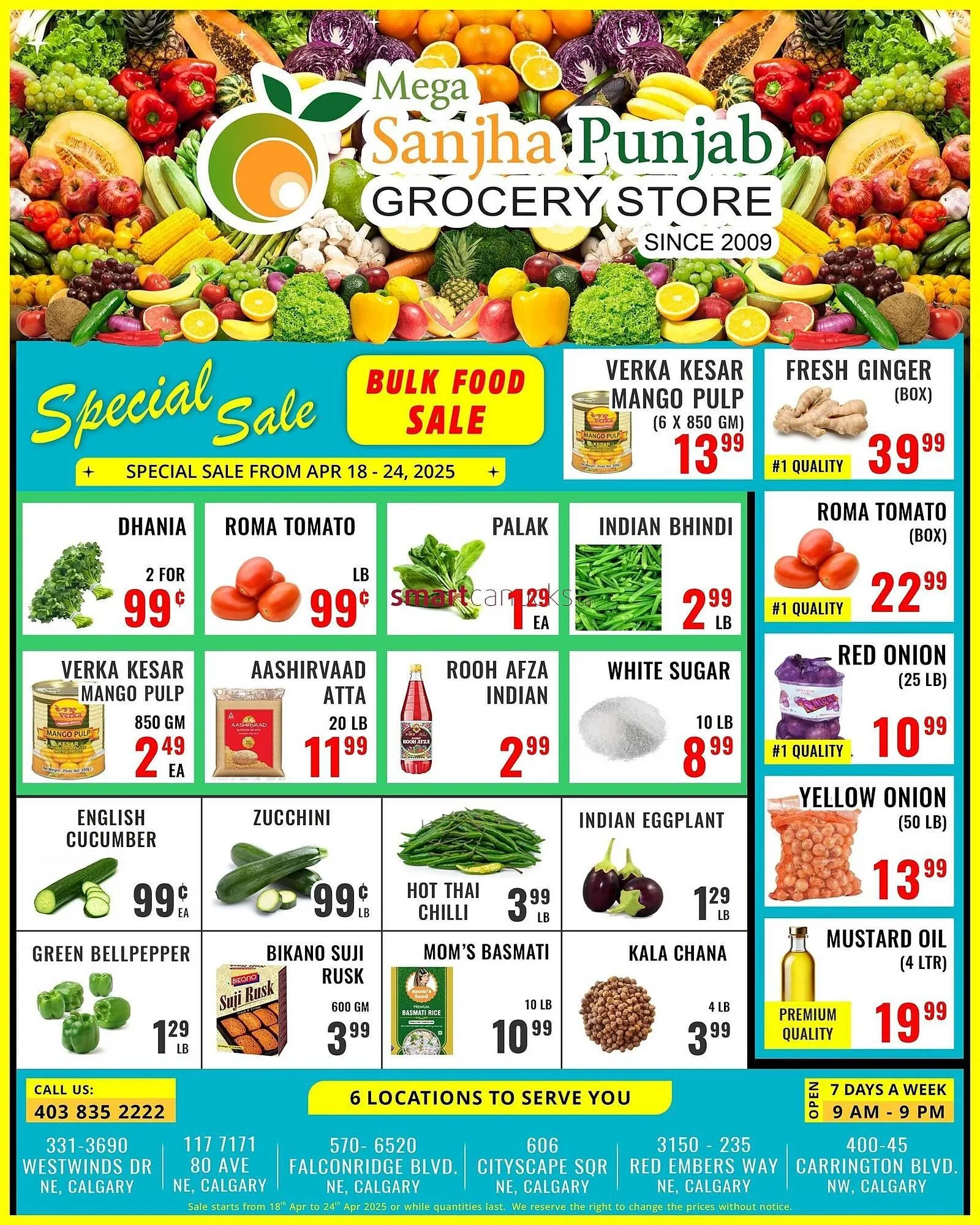 Mega Sanjha Punjab Grocery Store flyer - 1
