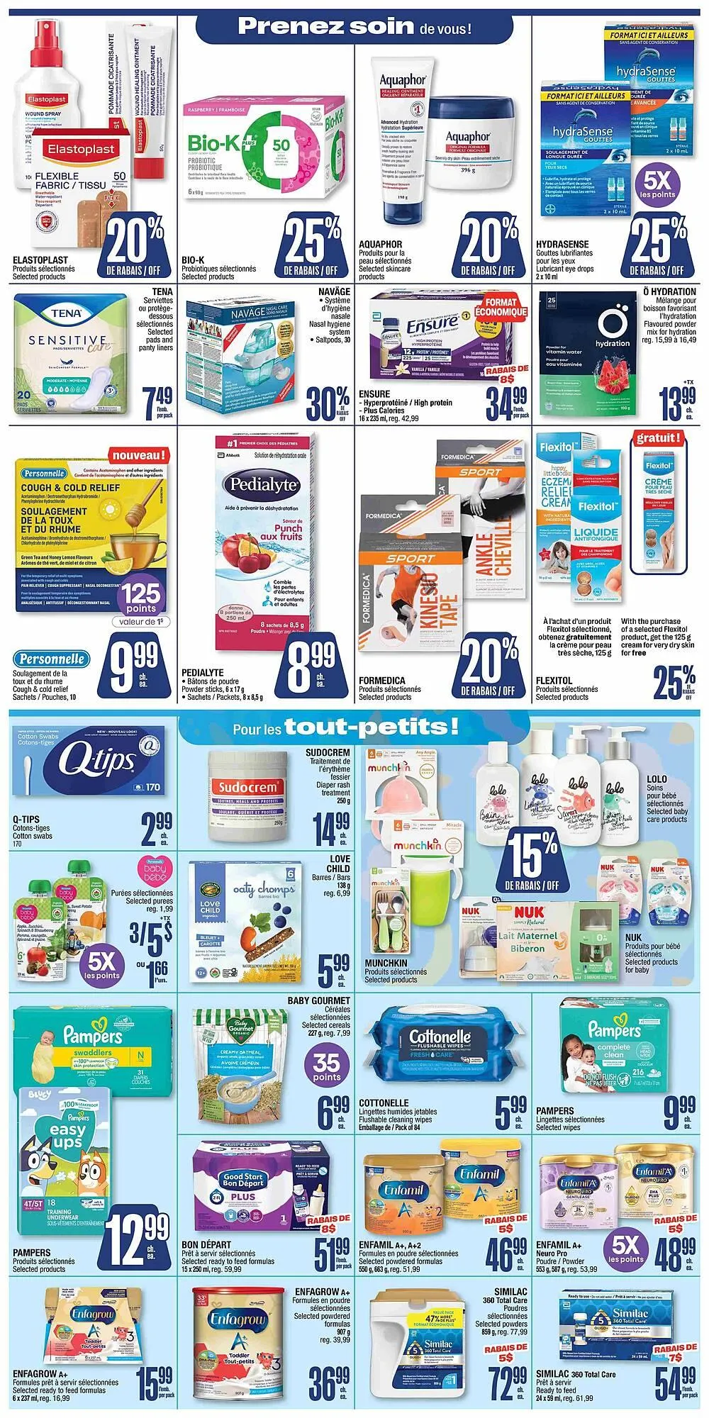Jean Coutu flyer from December 11 to December 18 2025 - flyer page 4