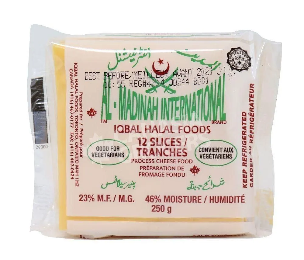 Al Madina Cheese Yellow 12s
