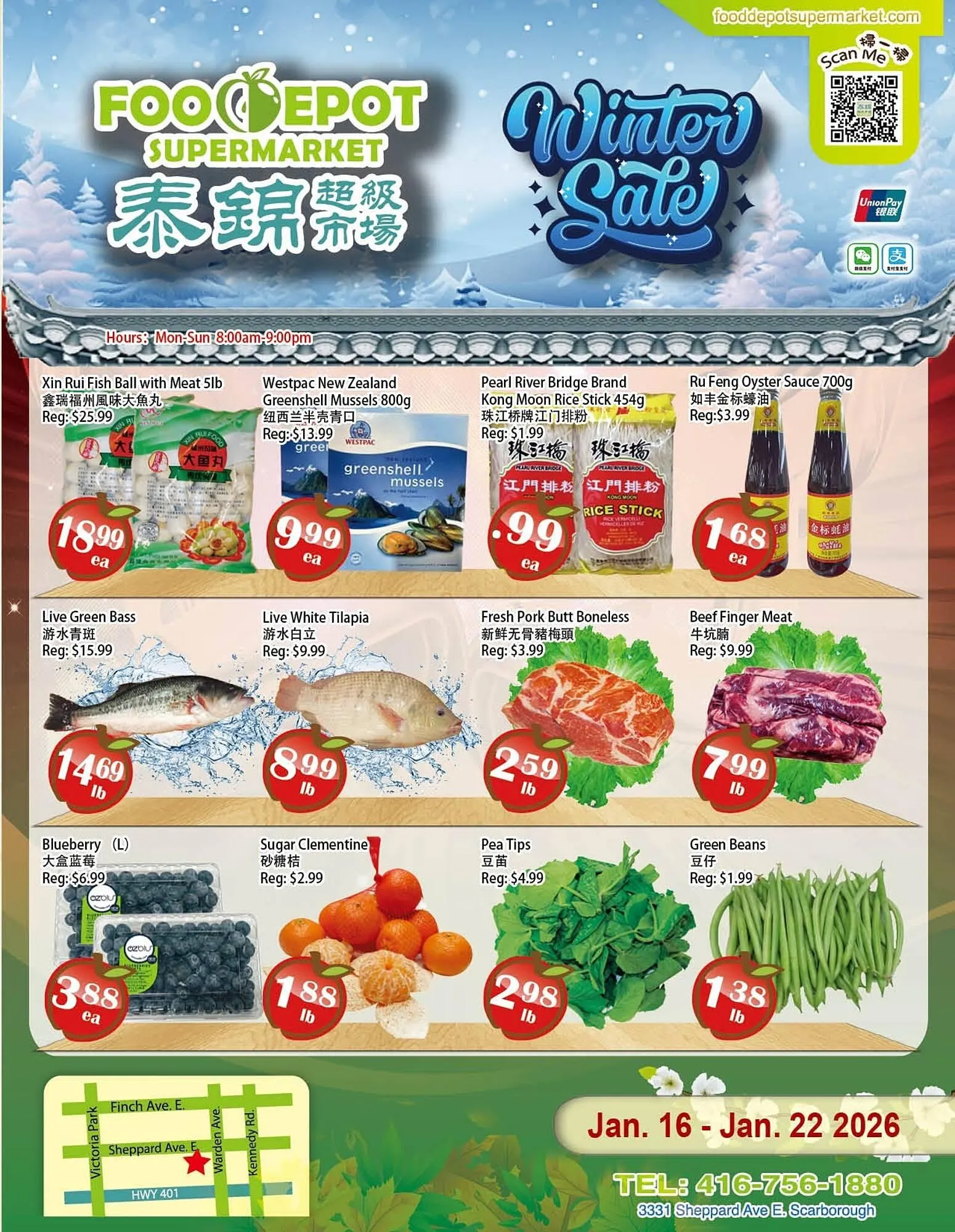 Food Depot Supermarket flyer from January 16 to January 22 2026 - flyer page 1