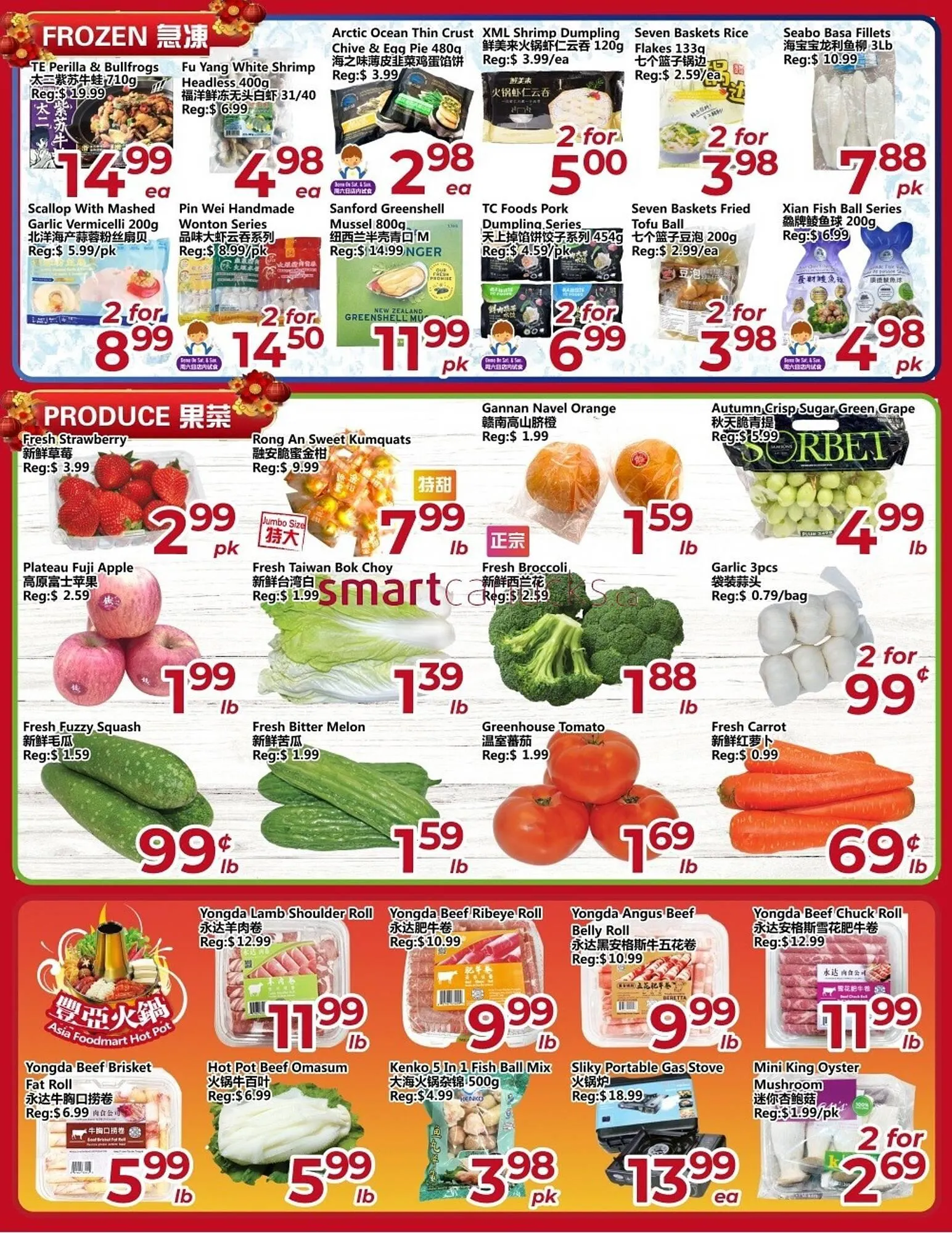 Asian Food Centre flyer from February 20 to February 26 2026 - flyer page 4