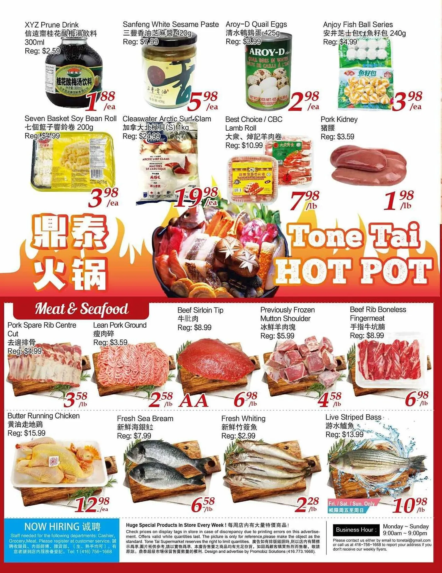 Tone Tai Supermarket flyer from November 8 to November 15 2024 - flyer page 2