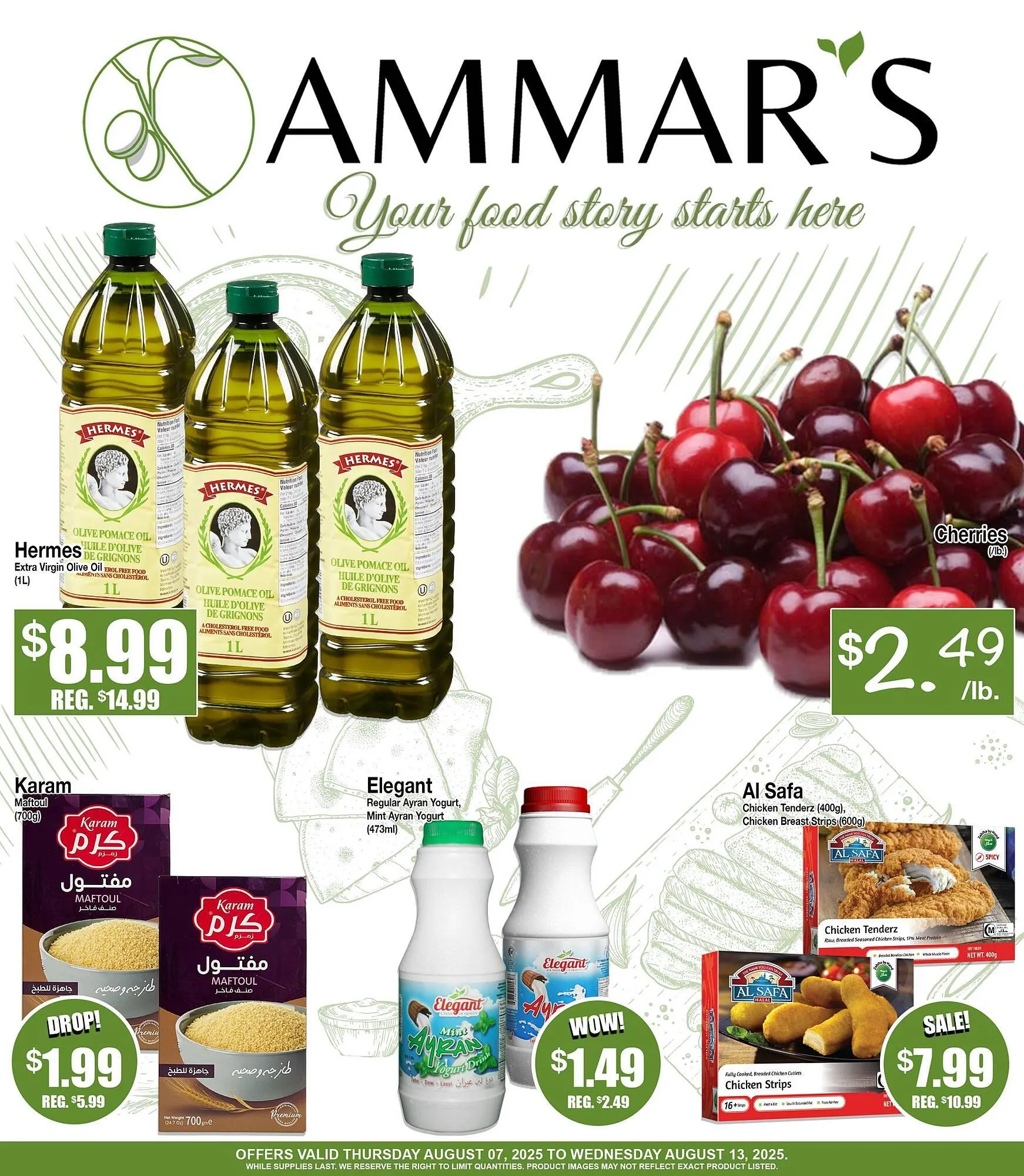 Ammars Halal Meats flyer - 1