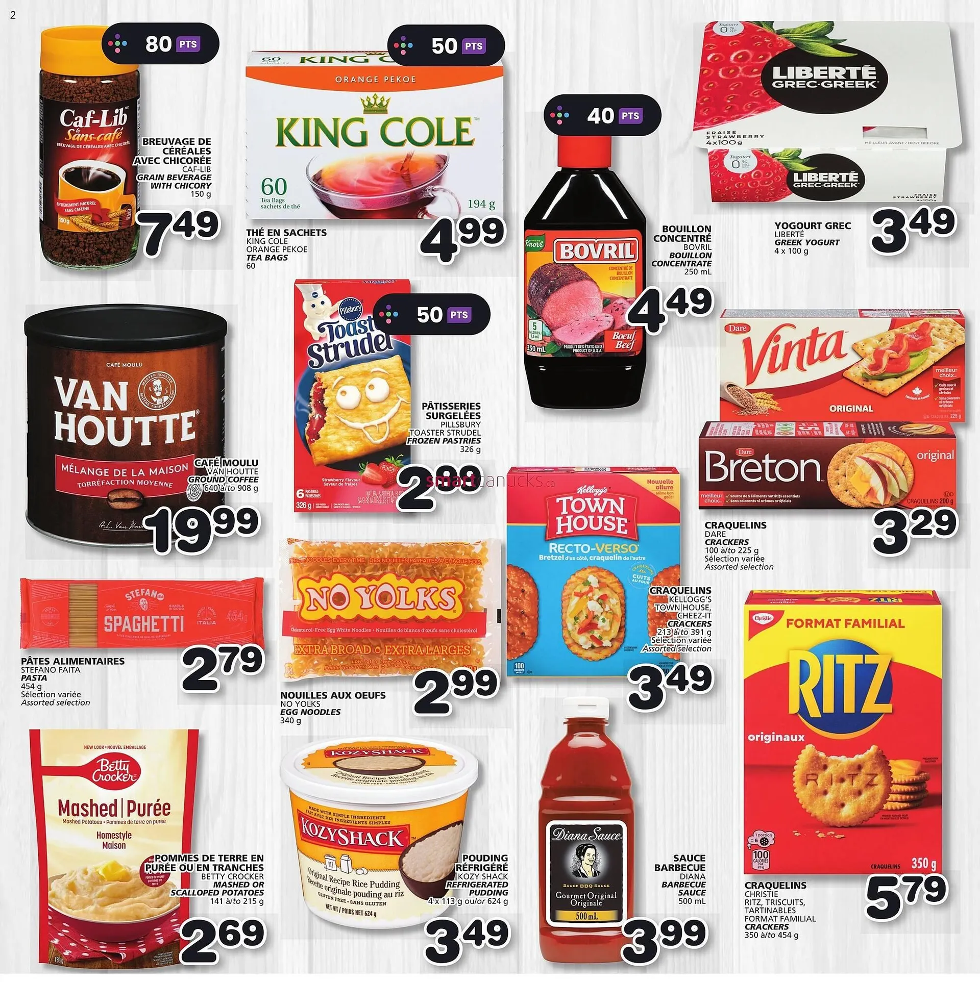 Marches Tradition flyer from January 30 to February 12 2025 - flyer page 8