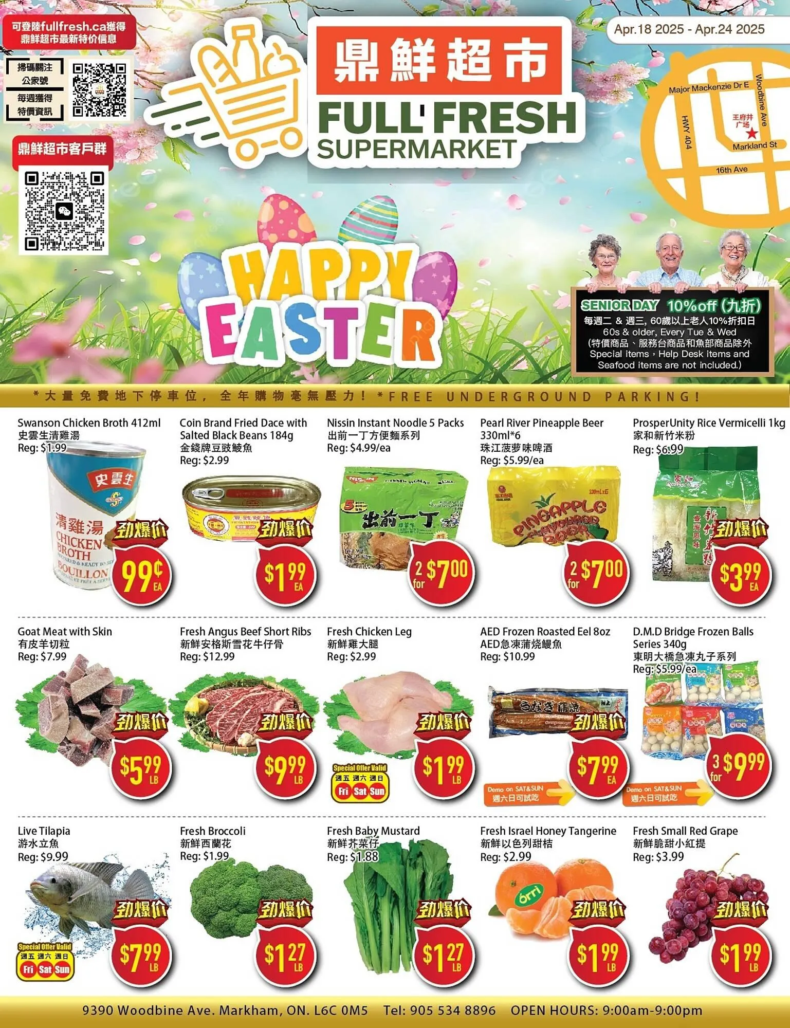Full Fresh Supermarket flyer - 1