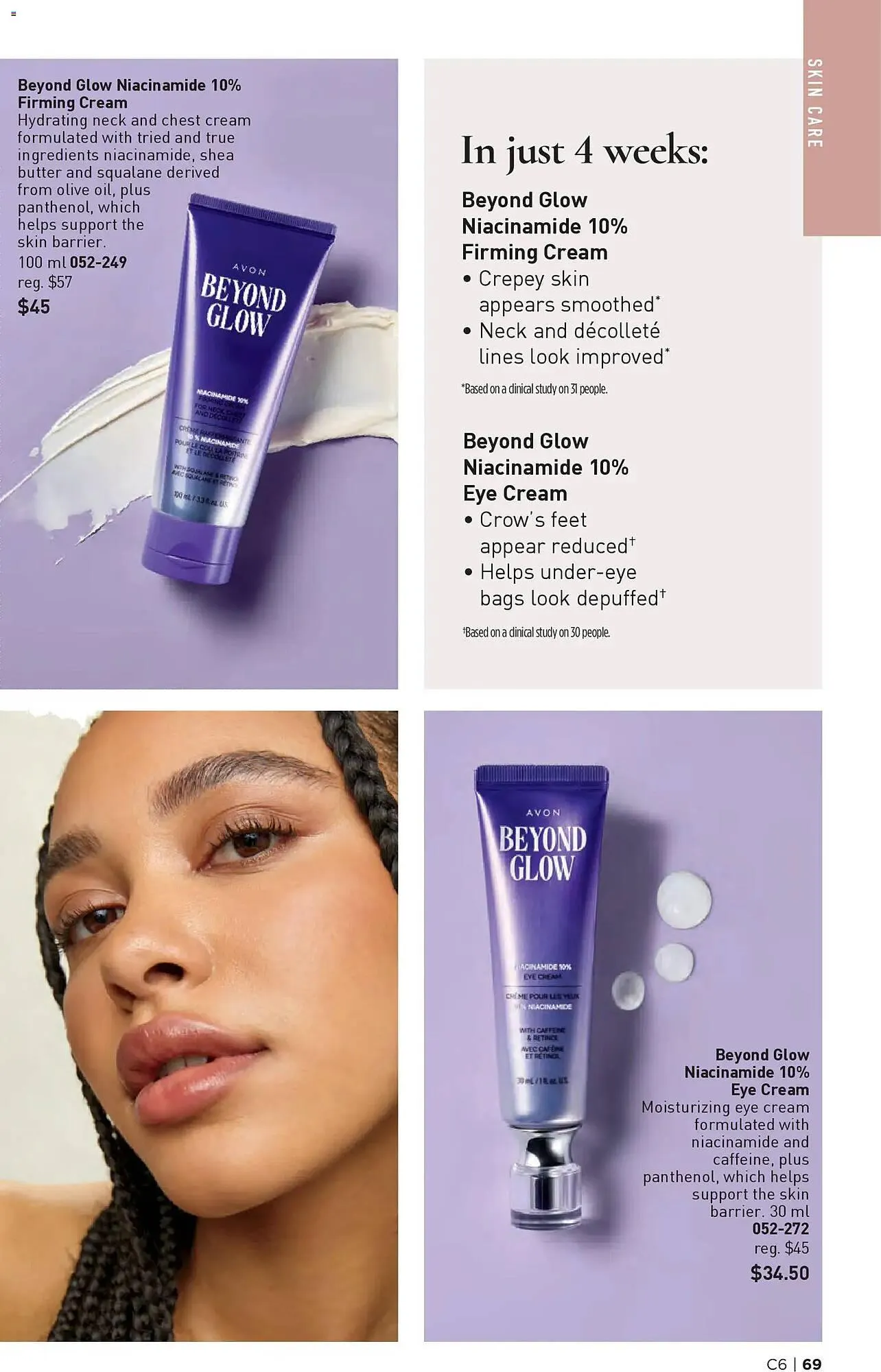 AVON flyer from March 12 to March 26 2026 - flyer page 69