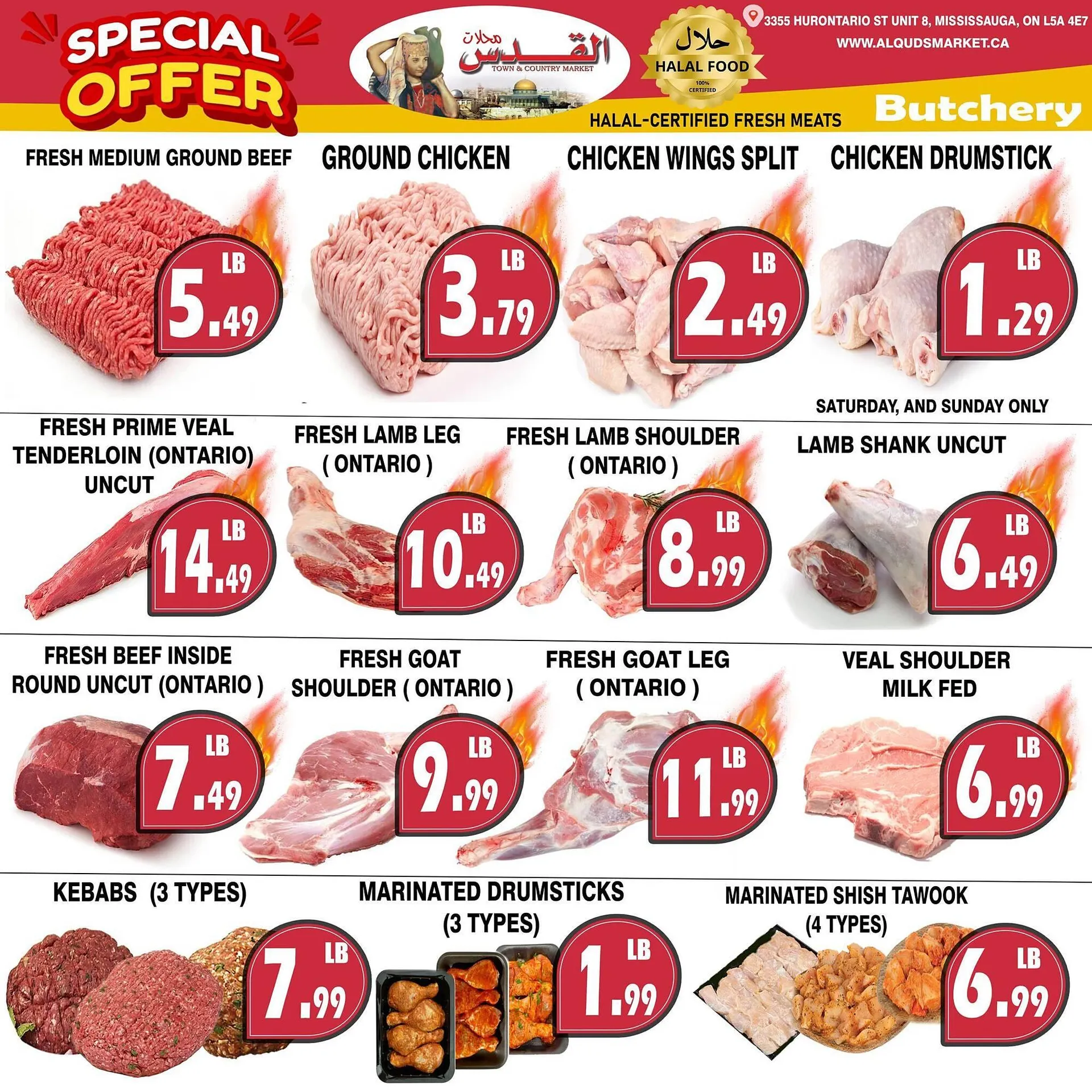 Al-Quds Supermarket flyer from May 16 to May 22 2025 - flyer page 2