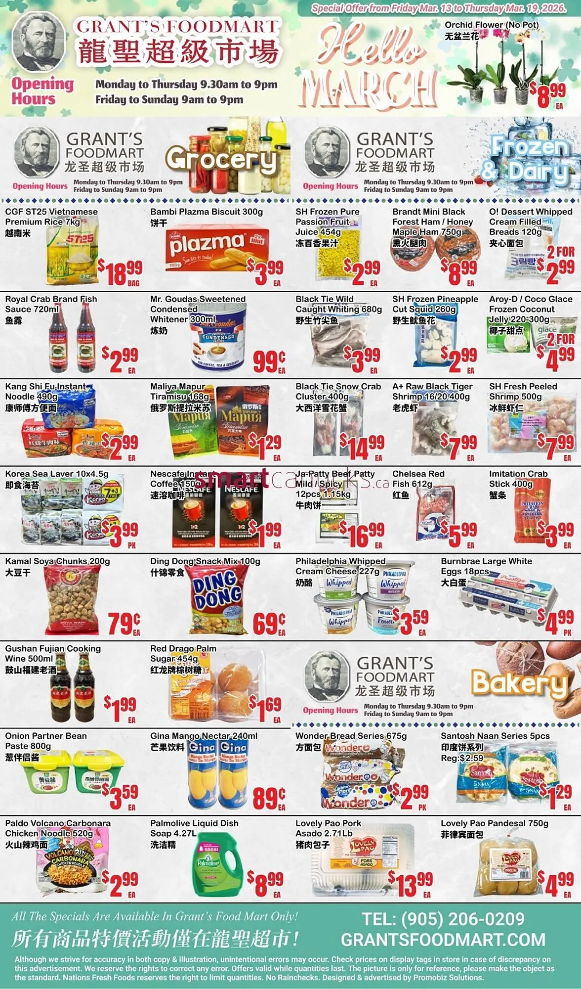 Grant's Foodmart flyer from March 13 to March 19 2026 - flyer page 1