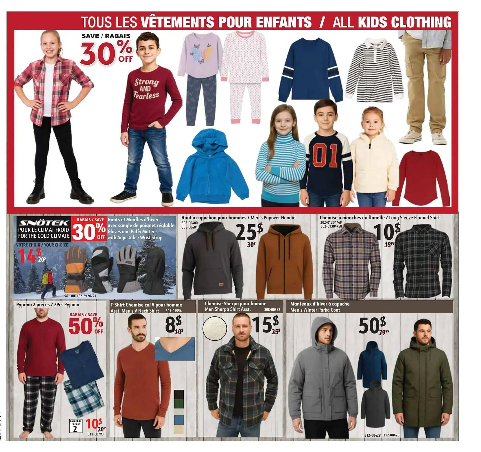 Korvette flyer from December 11 to December 17 2025 - flyer page 7