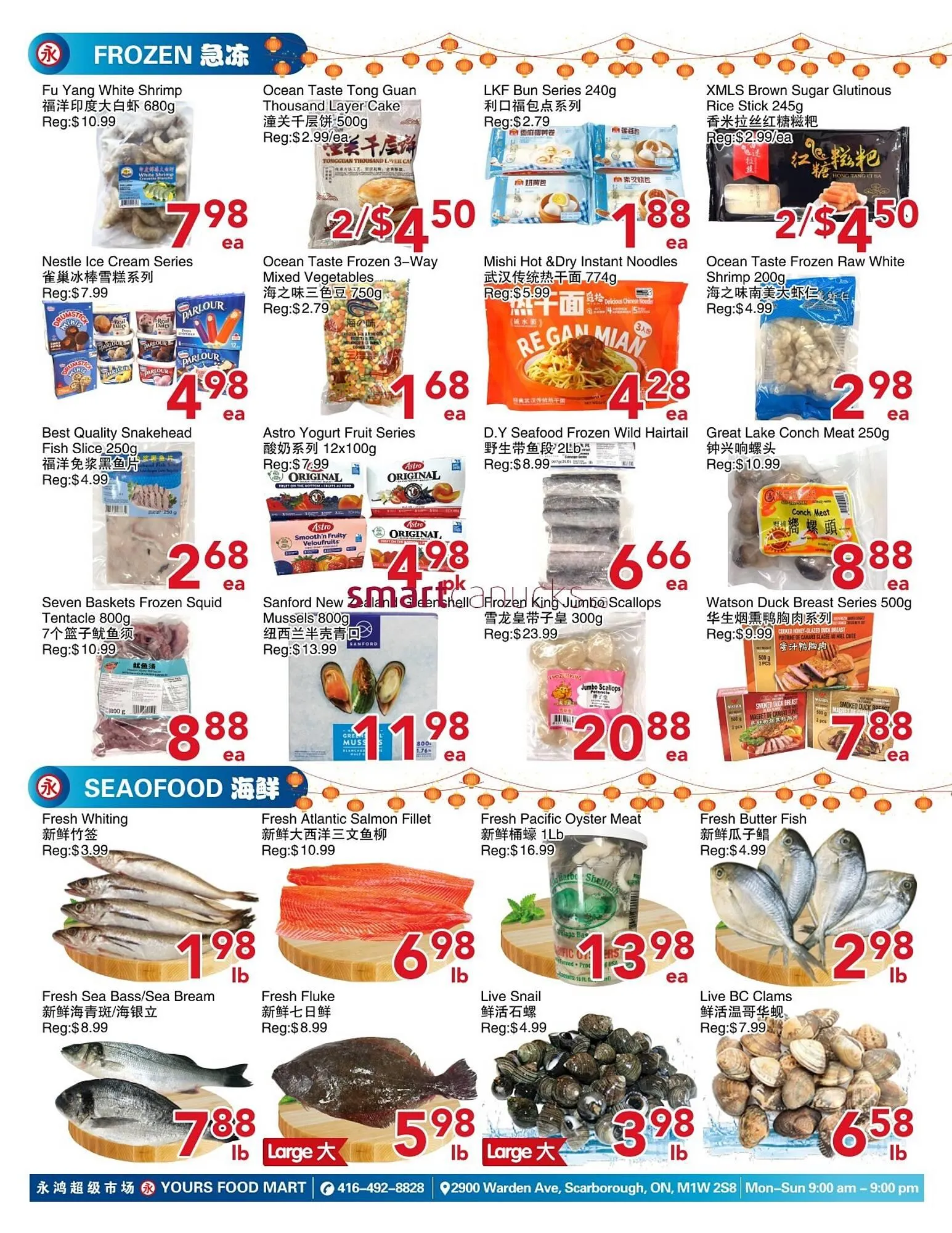 Yours Food Mart flyer from February 27 to March 5 2026 - flyer page 4