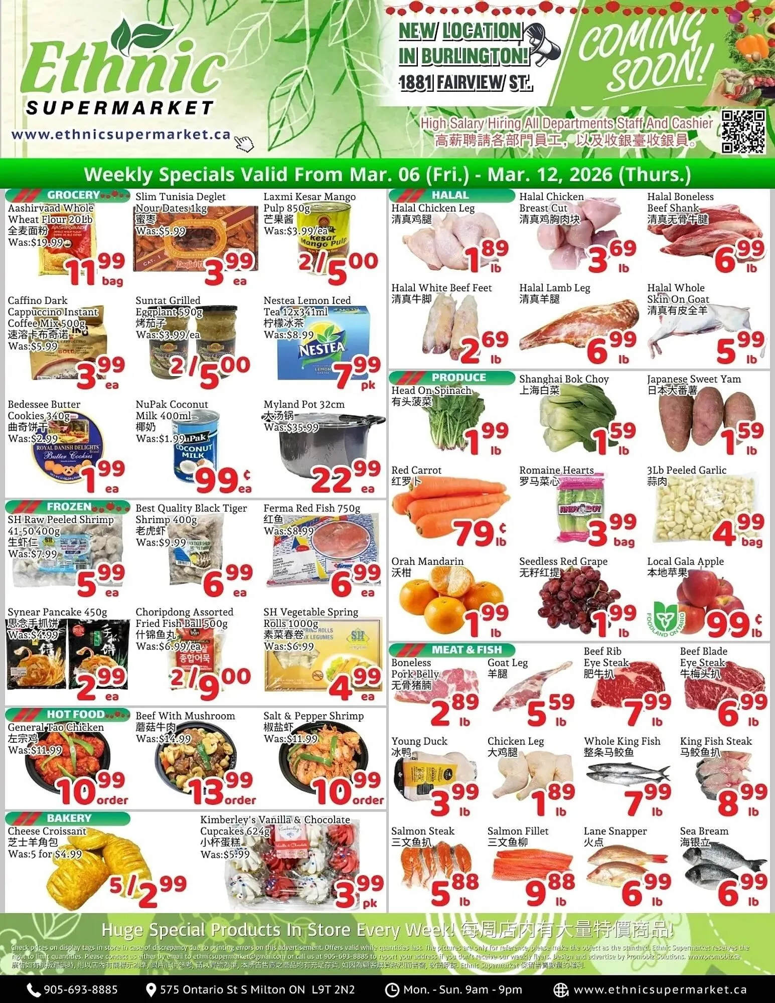 Ethnic Supermarket flyer - 1