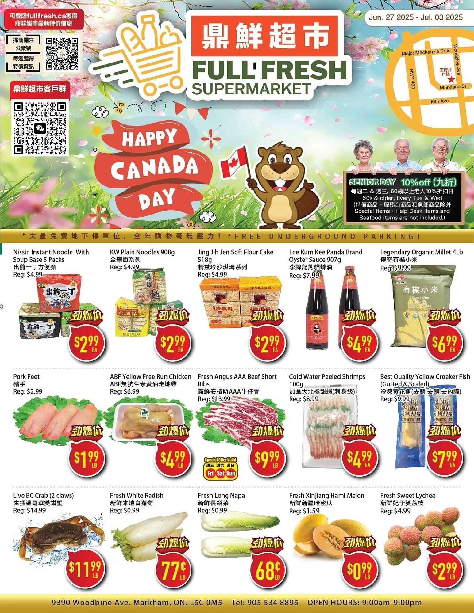 Full Fresh Supermarket flyer - 1
