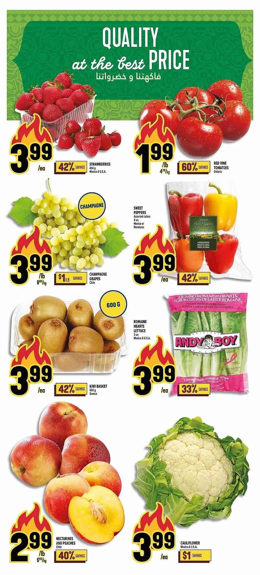 Marché Adonis flyer from March 27 to April 3 2025 - flyer page 3