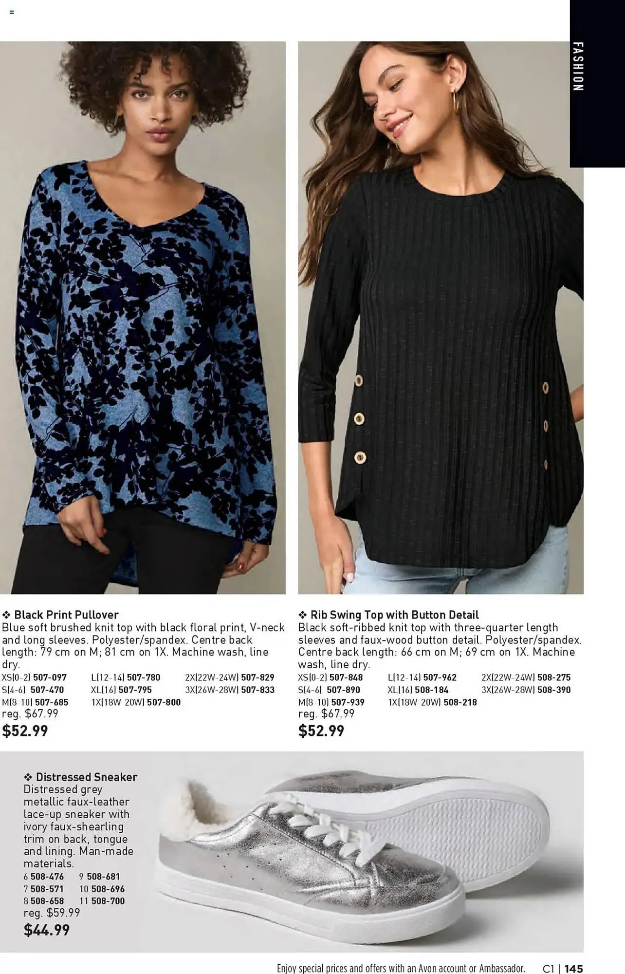 AVON flyer from January 2 to January 15 2025 - flyer page 453