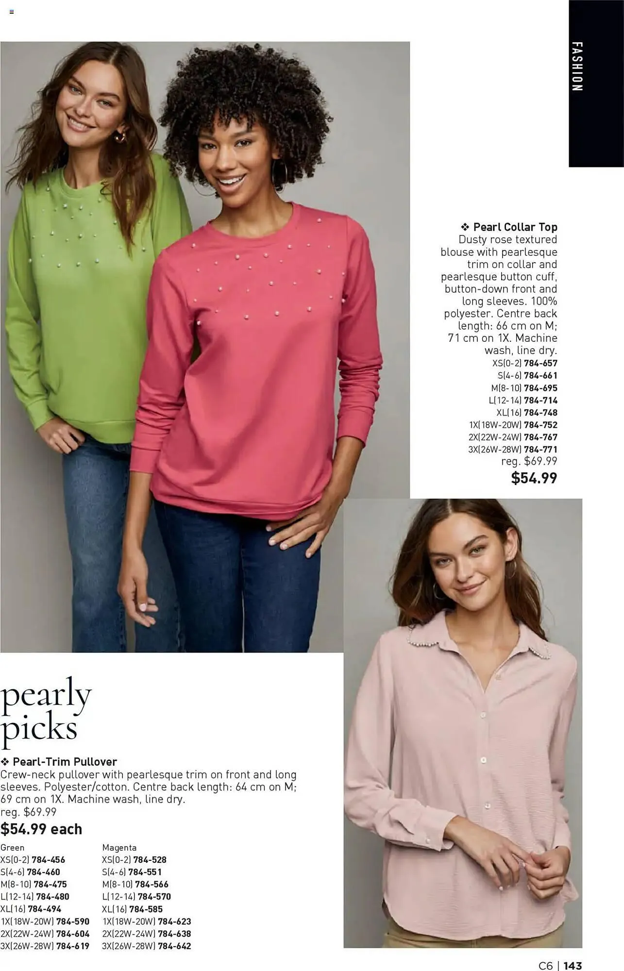 AVON flyer from March 13 to March 26 2025 - flyer page 140